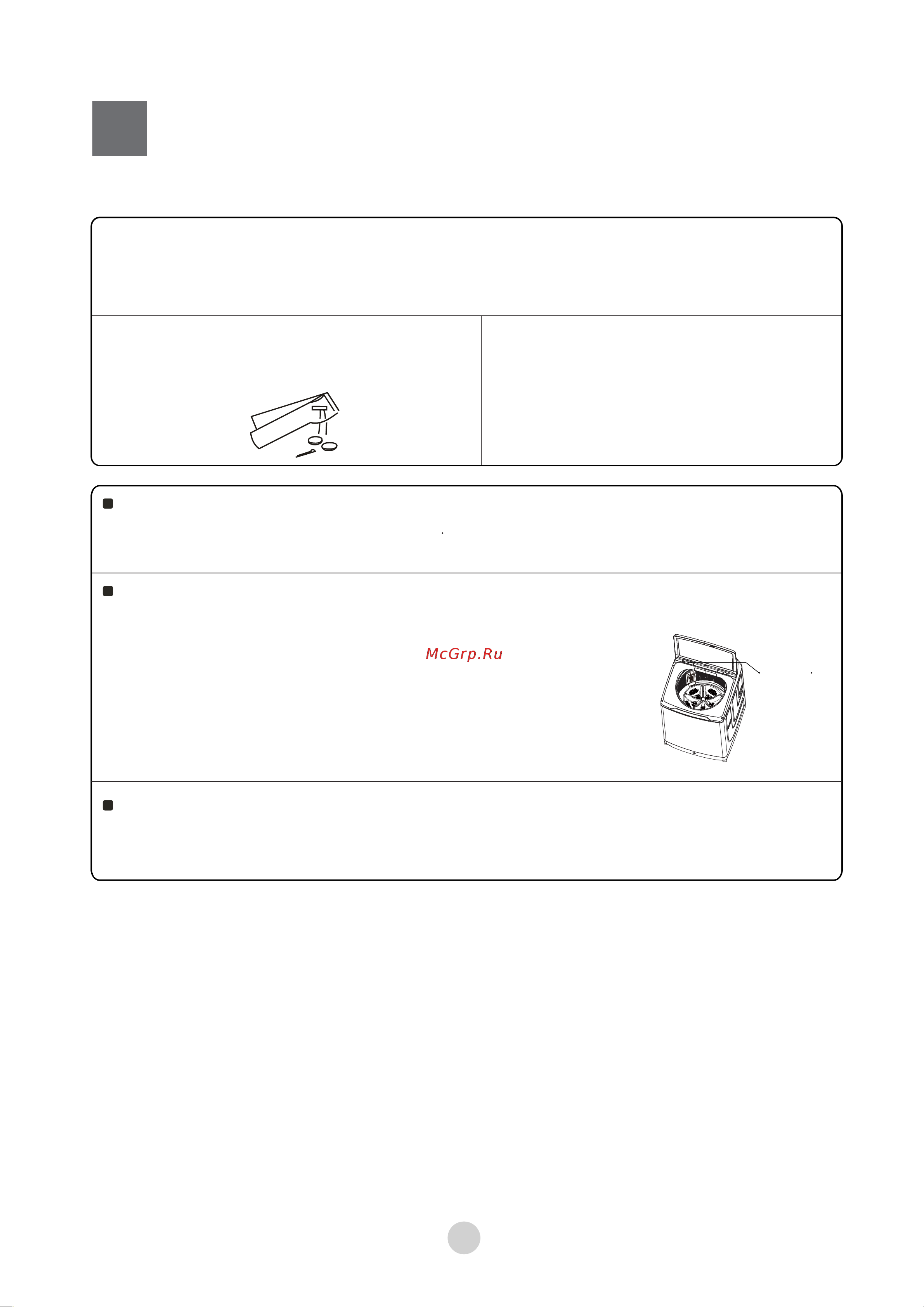 Haier HWM90-1678T [6/20] Safety precautions