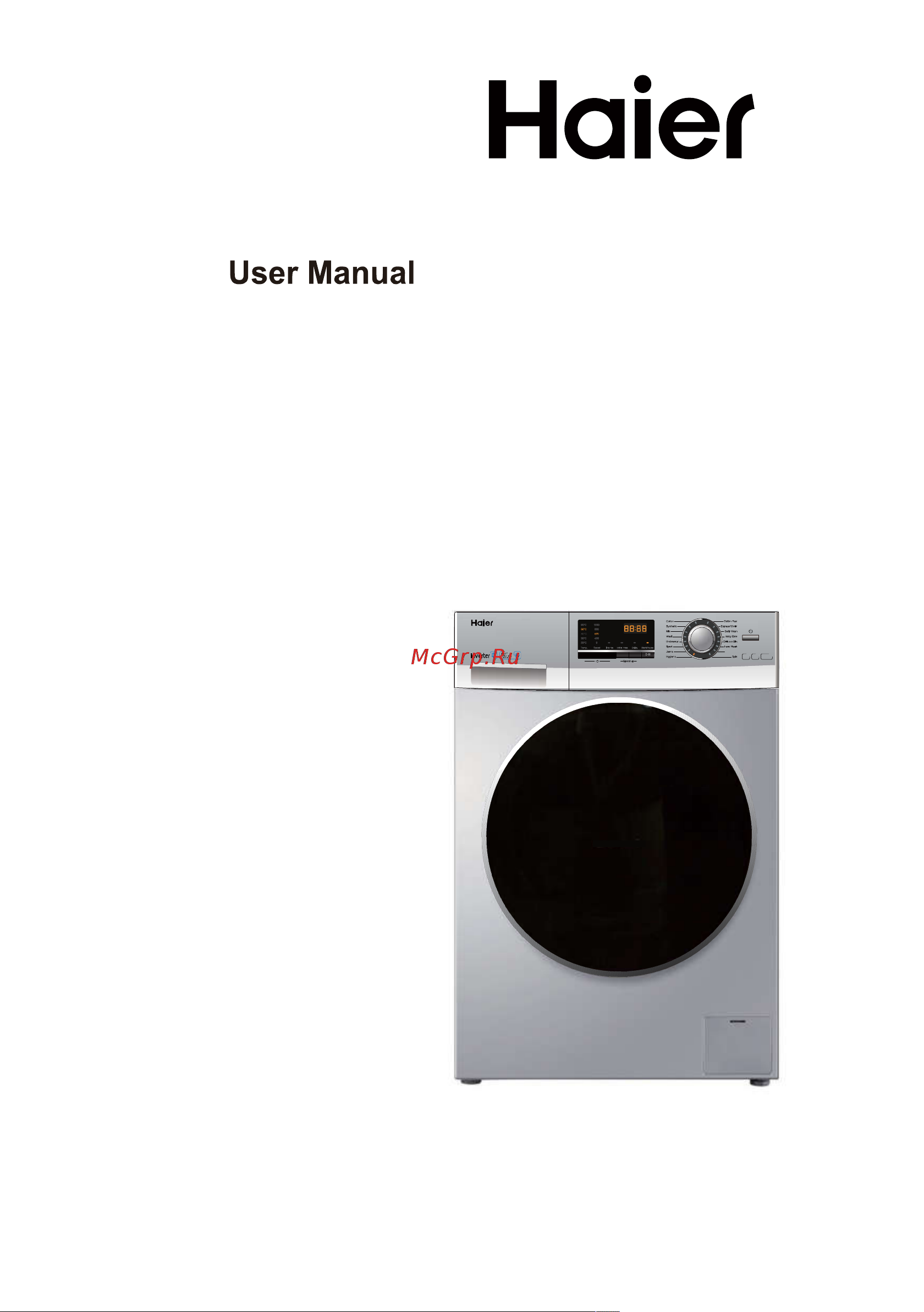 Haier HW70-IM12636TNZP Инструкция по эксплуатации онлайн