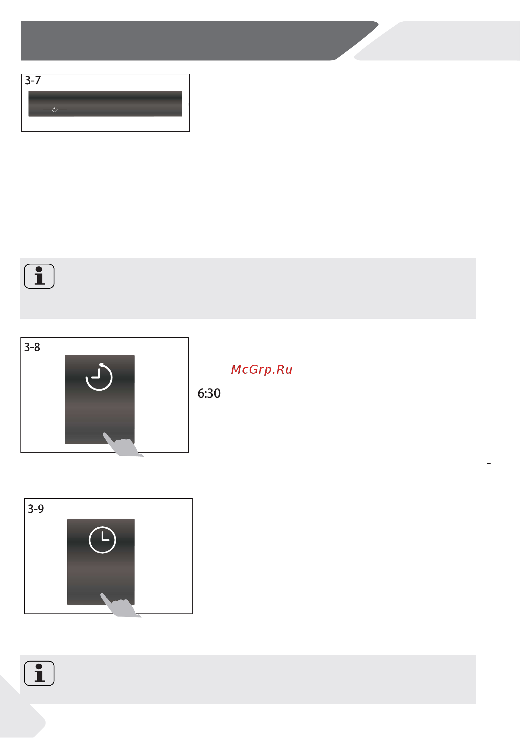 Haier HW100-DM14876TNZP [10/36] Control panel