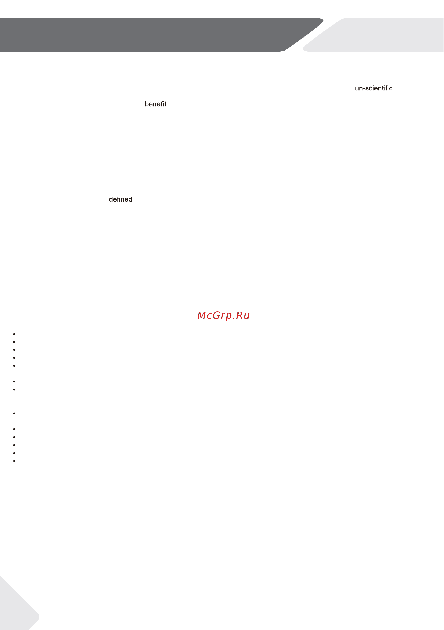 Haier HW80-DM14876TNZP [32/36] E waste guideline manual