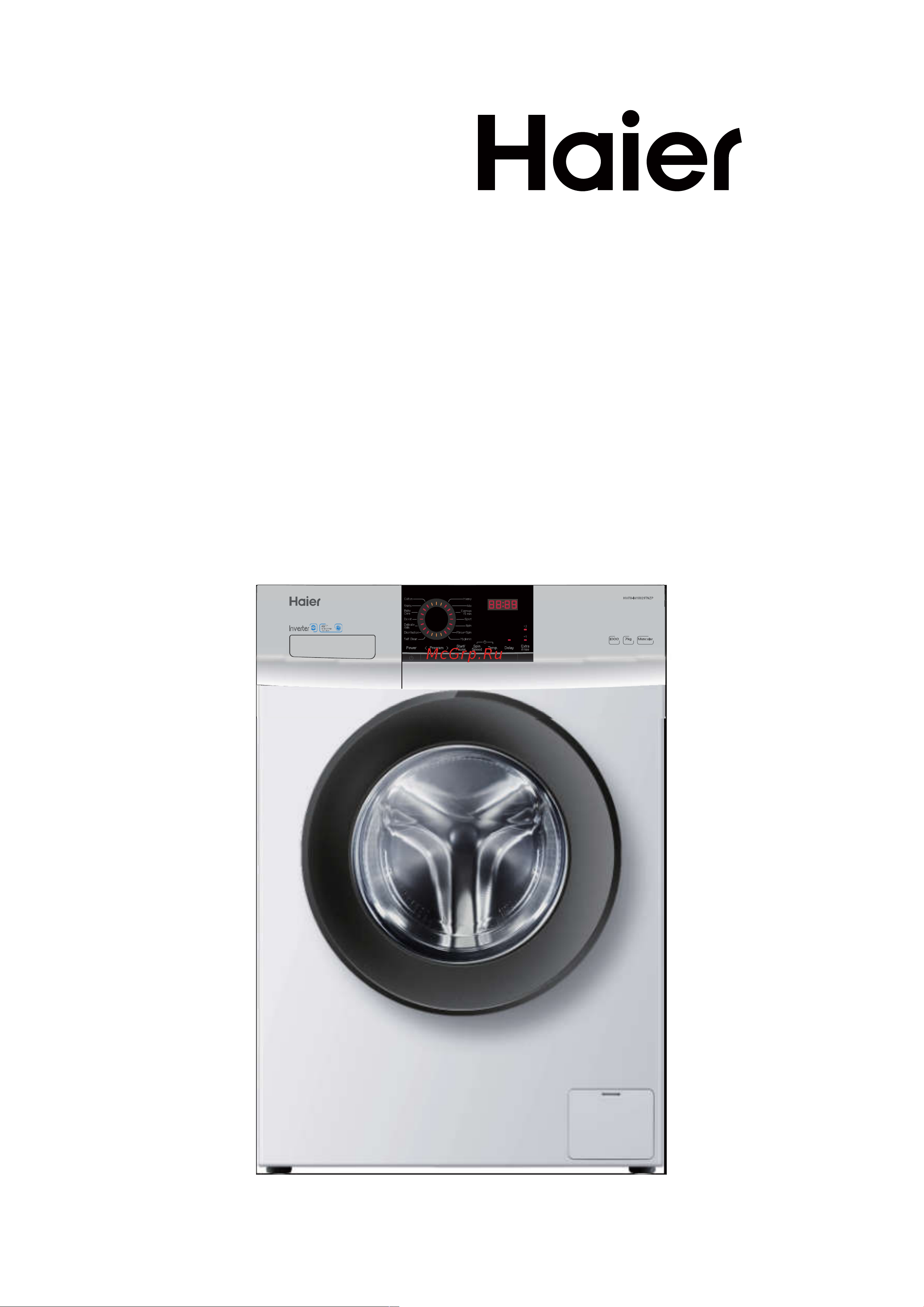 Haier HW70-IM10829TNZP Инструкция по эксплуатации онлайн