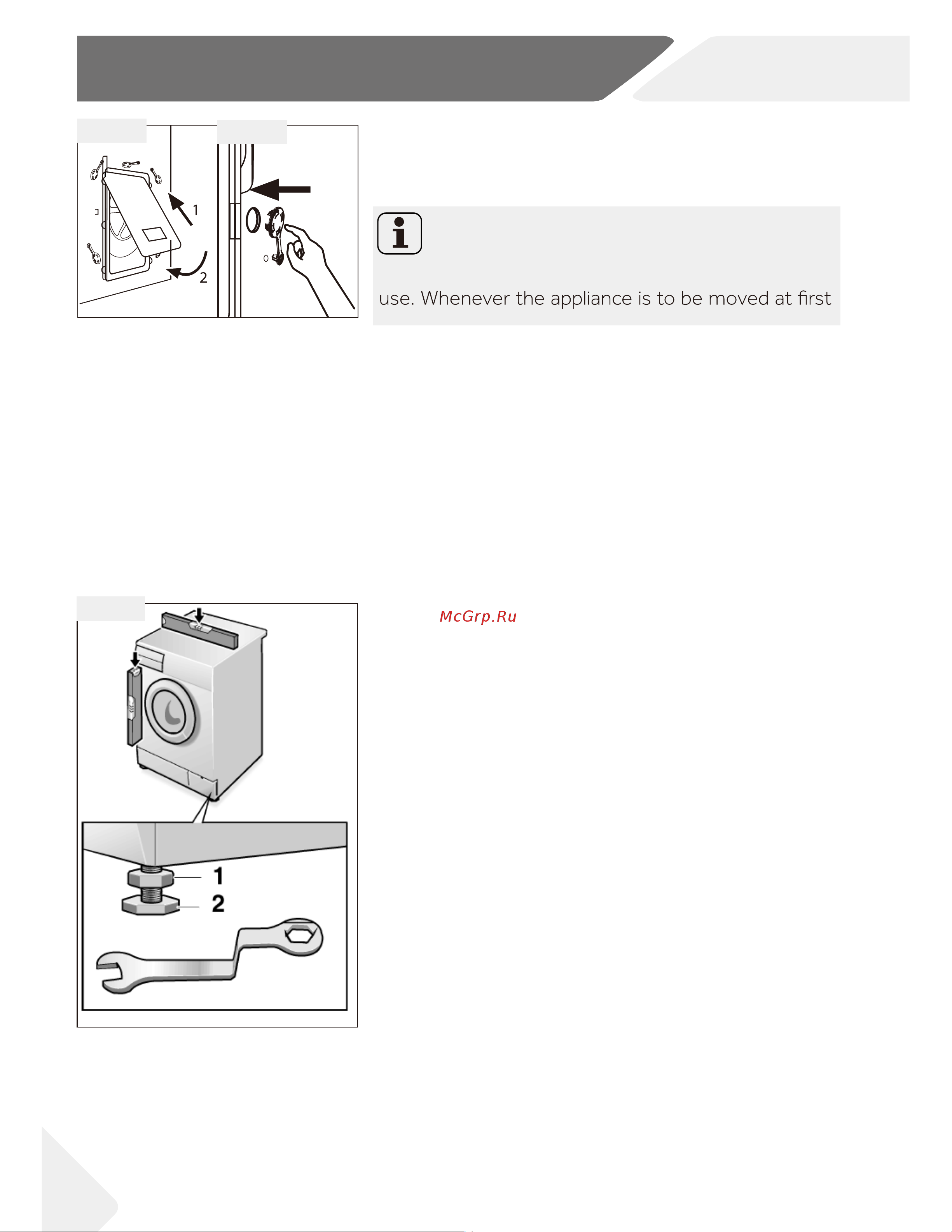 Haier HW100-14829 [26/33] Installation