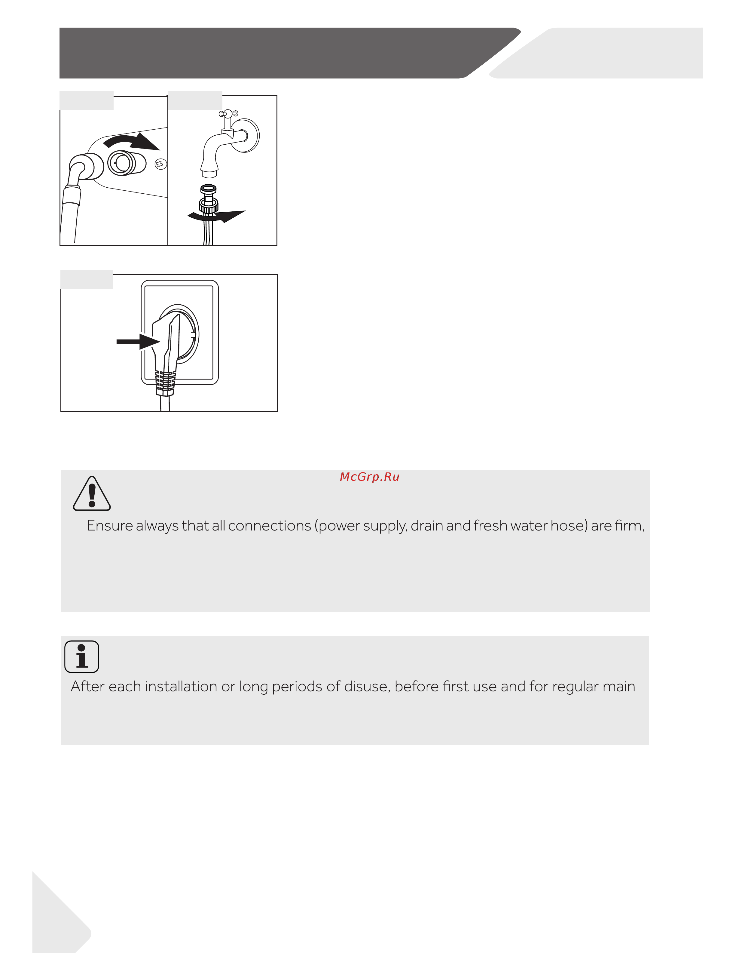 Haier HW70-12829S [28/33] Installation