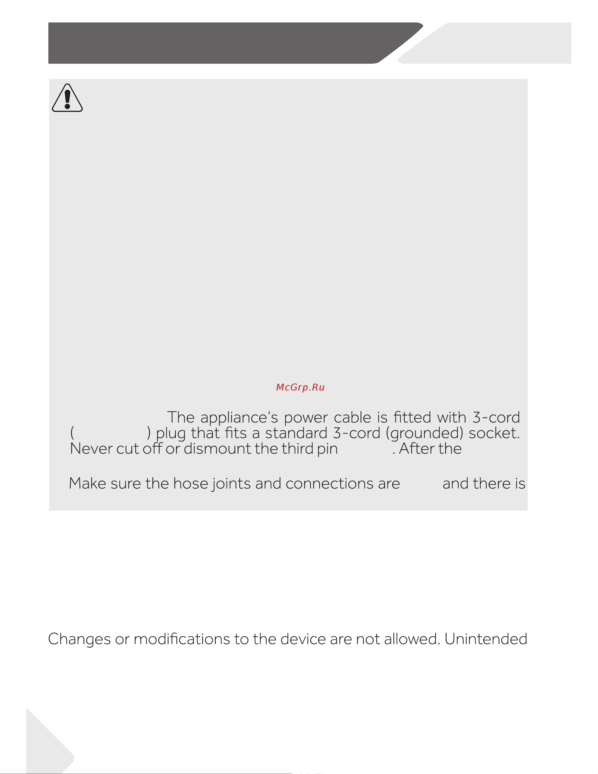 Haier HW100-14829S [6/33] Safety information