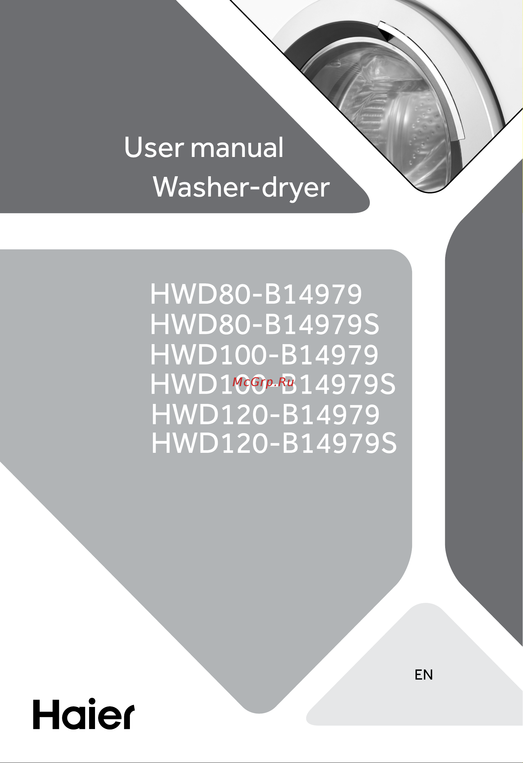 Haier HWD80-B14979S Инструкция по эксплуатации онлайн