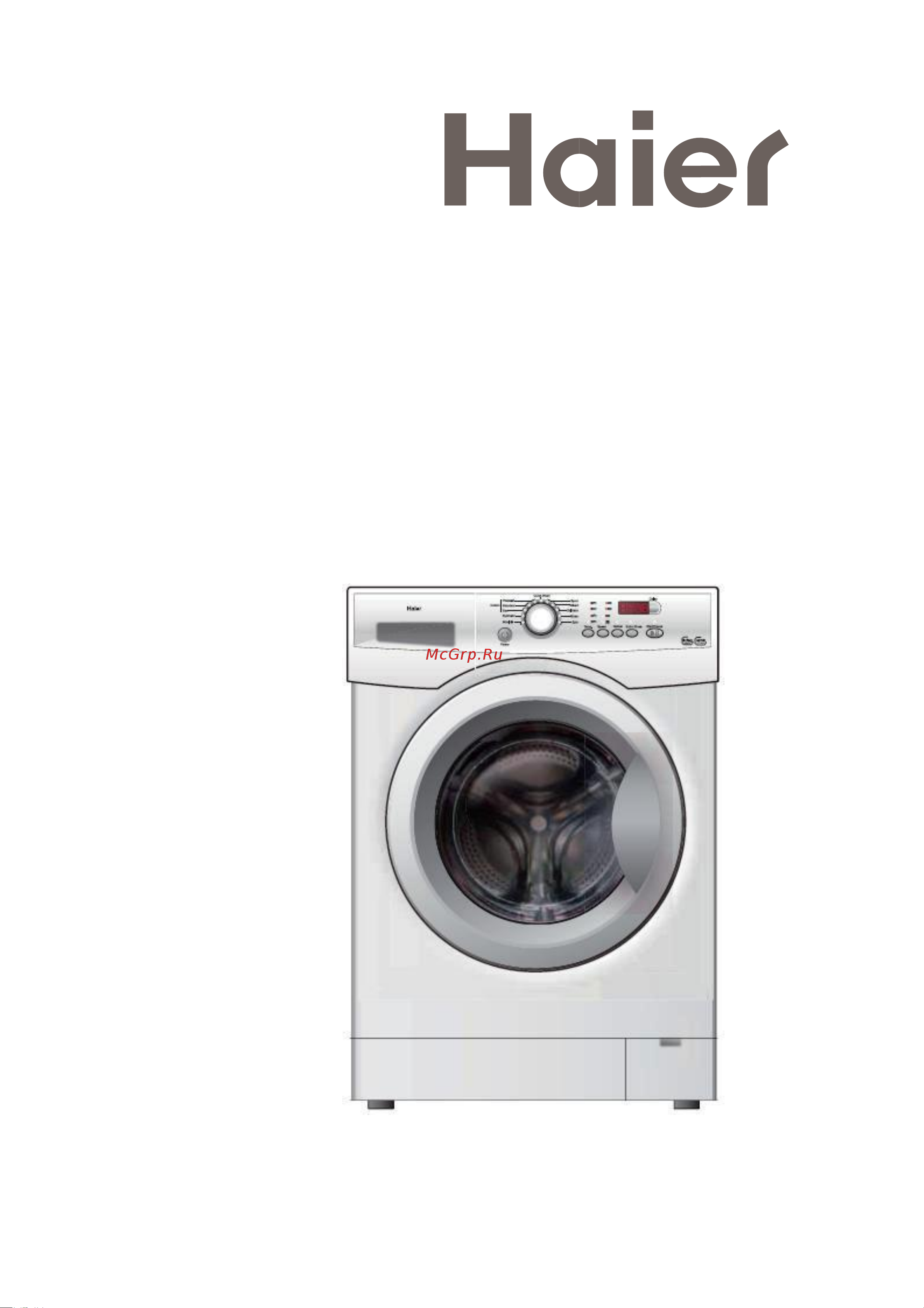 Haier HWM75-1279 Инструкция по эксплуатации онлайн