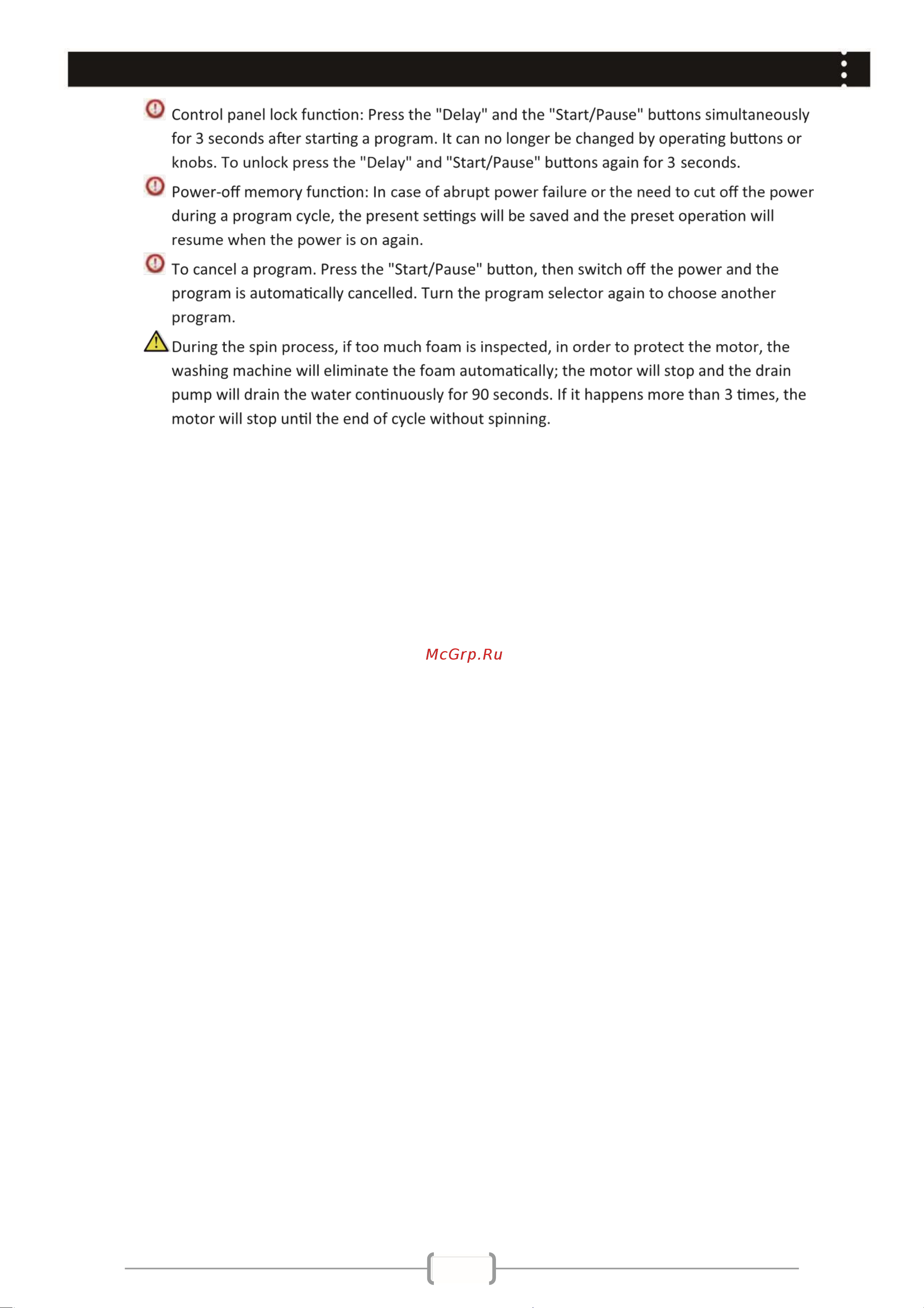 Haier HWM85-1479 [21/24] Technical data