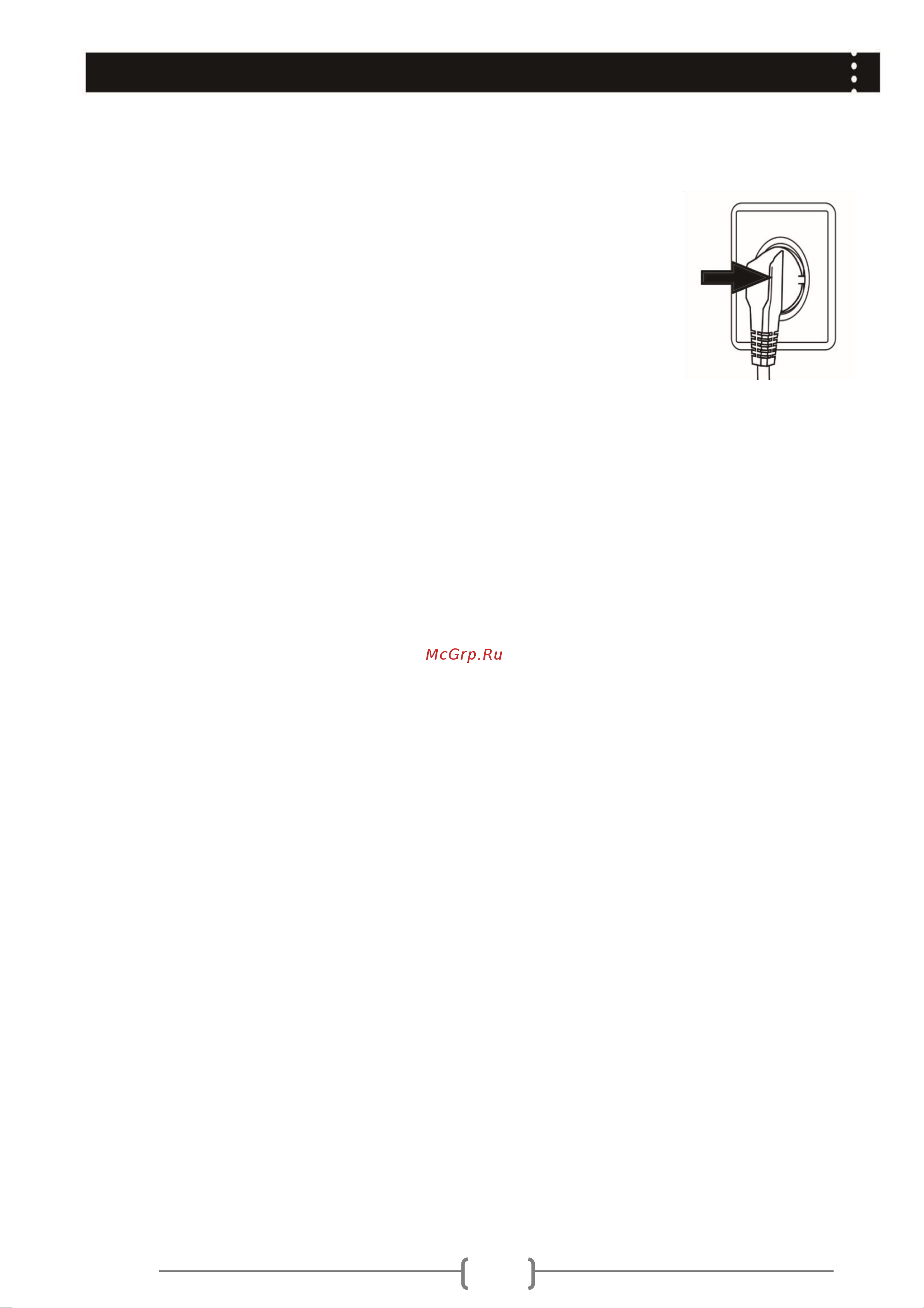 Haier HWM85-1479 [4/24] Cautions