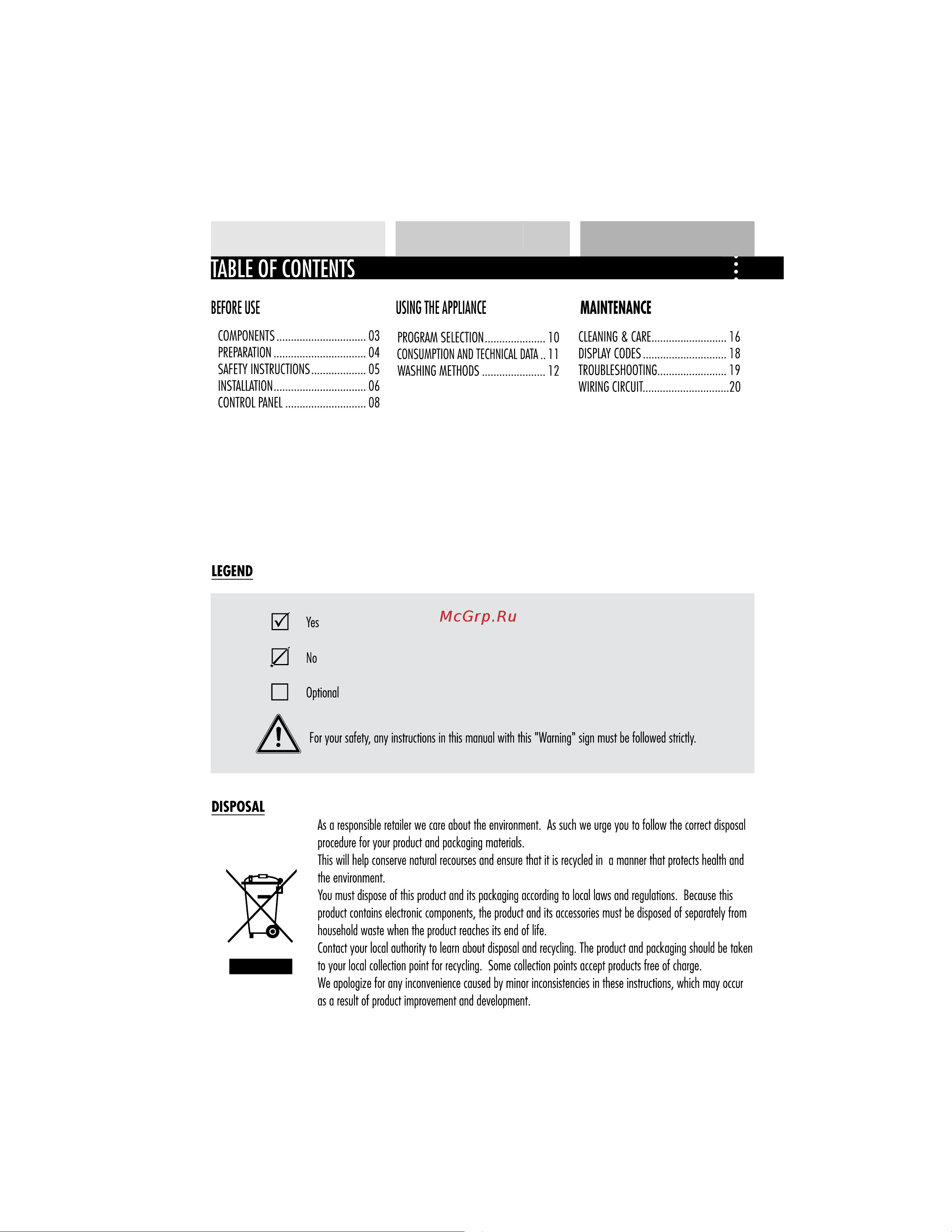 Haier HW70-1003D S [2/41] 09 10 15 16 20