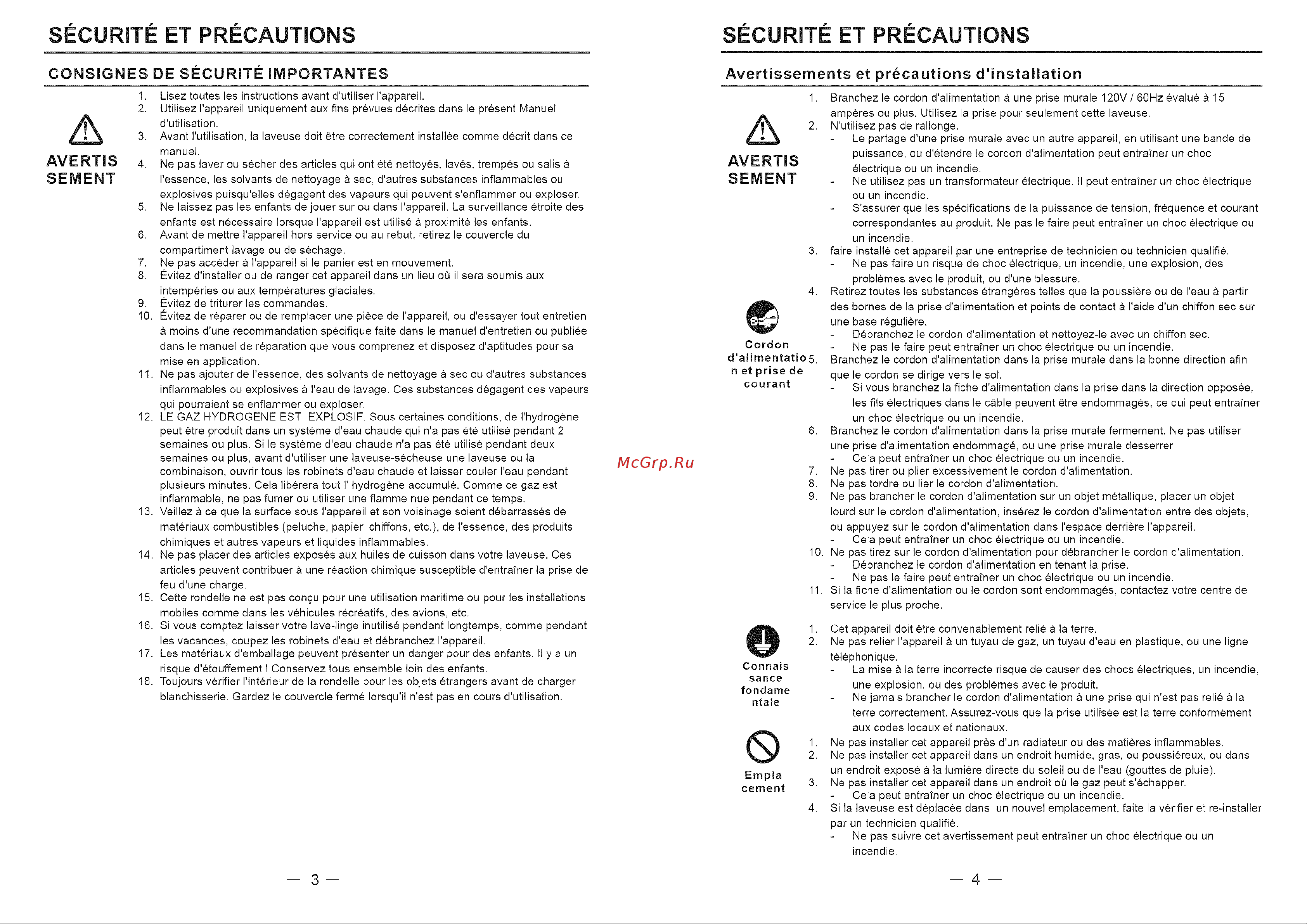 Haier HLTW600AXW [18/46] Securite et precautions securite et precautions