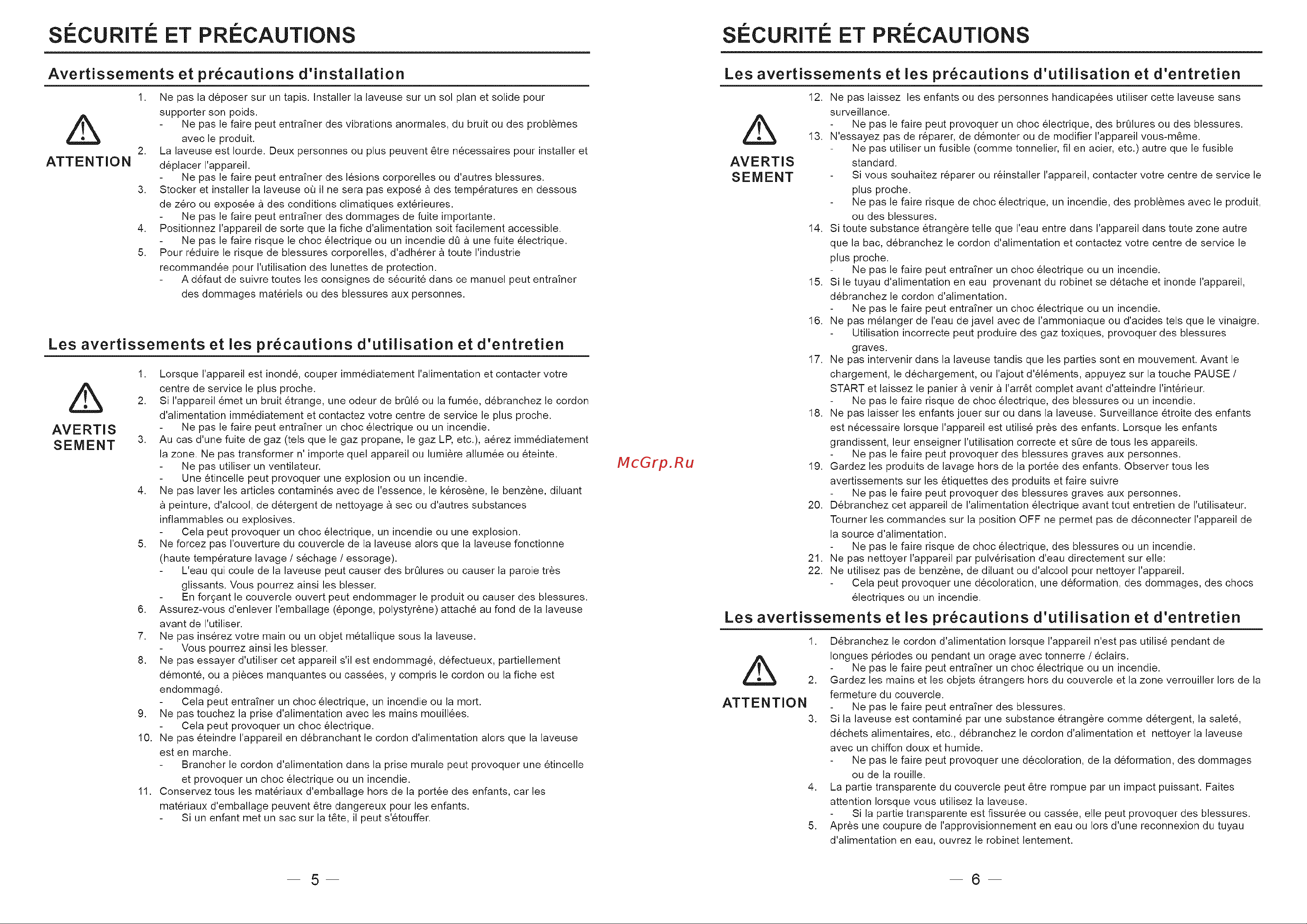 Haier HLTW600AXW [19/46] Securite et precautions securite et precautions
