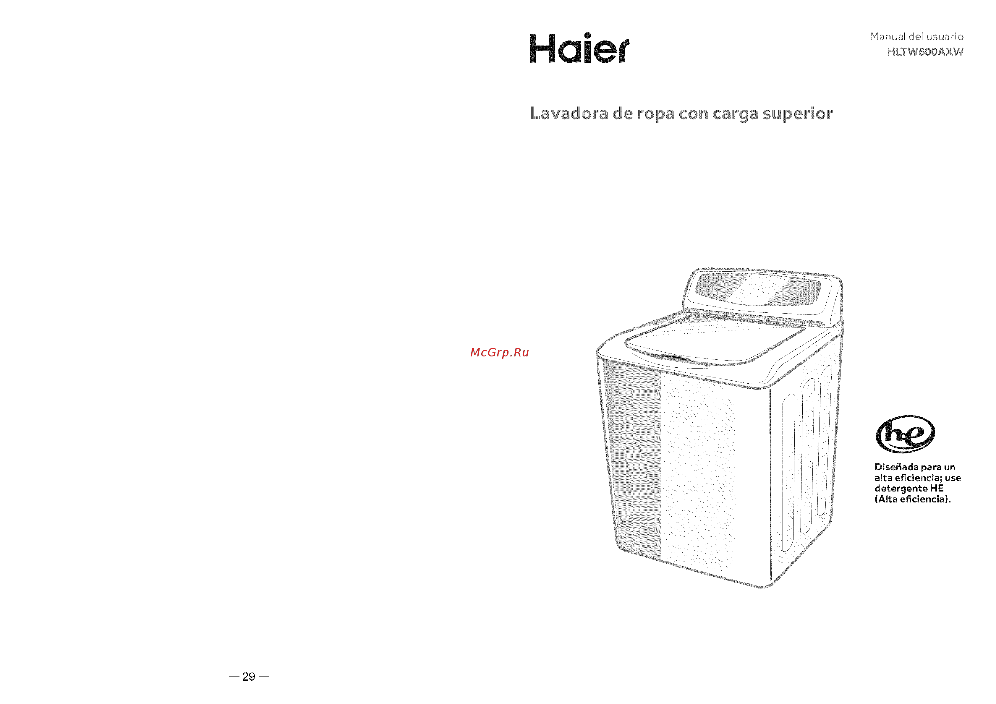 Haier HLTW600AXW [31/46] I avadora de ropa con carga superior