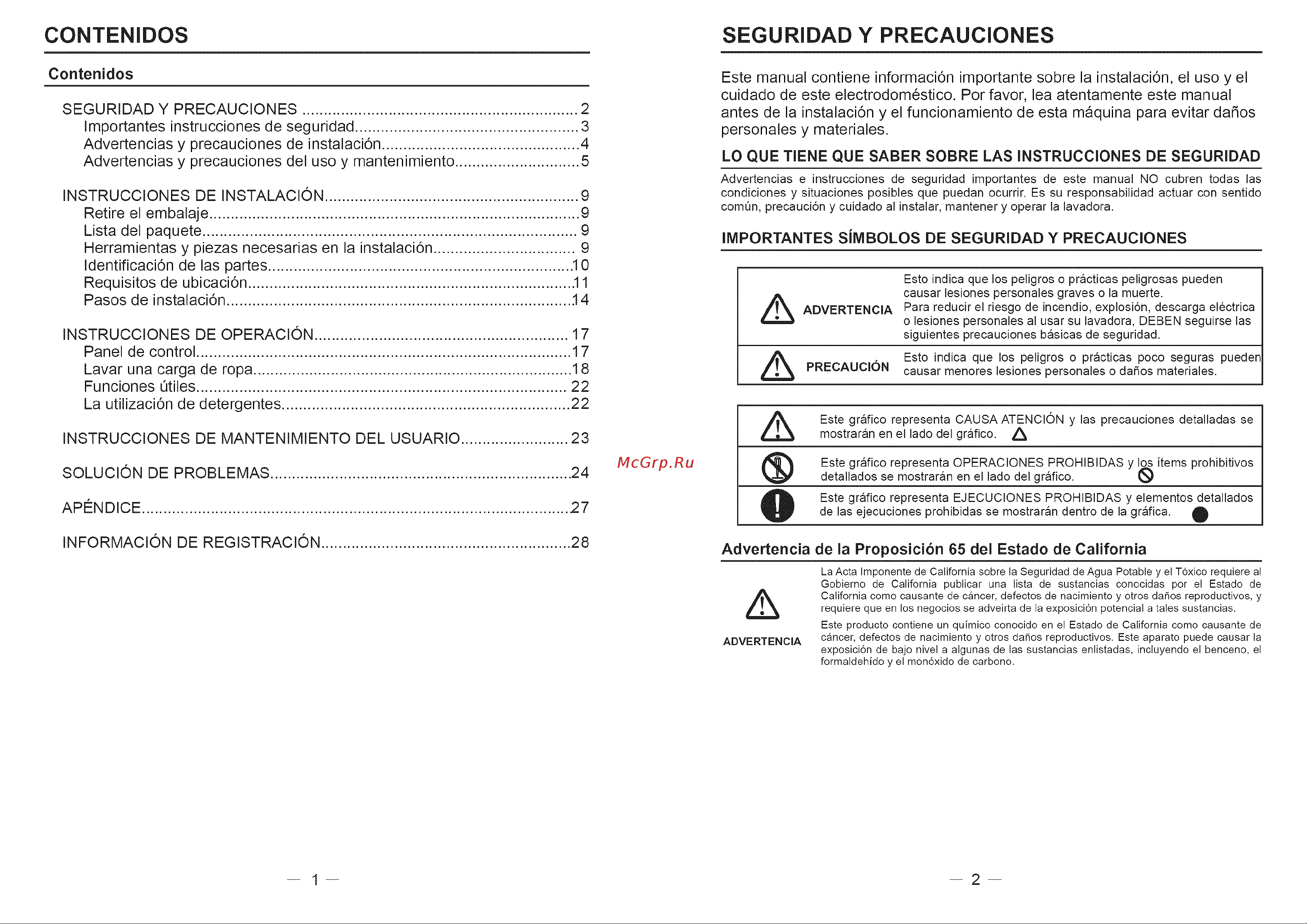 Haier HLTW600AXW [32/46] Contenidos seguridad y precauciones