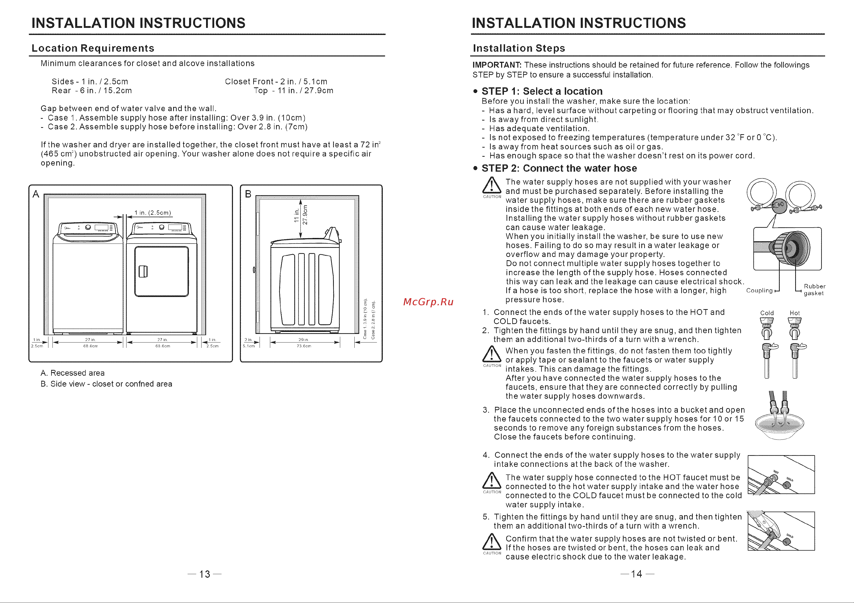 Haier HLTW600AXW [8/46] Installation instructions installation instructions