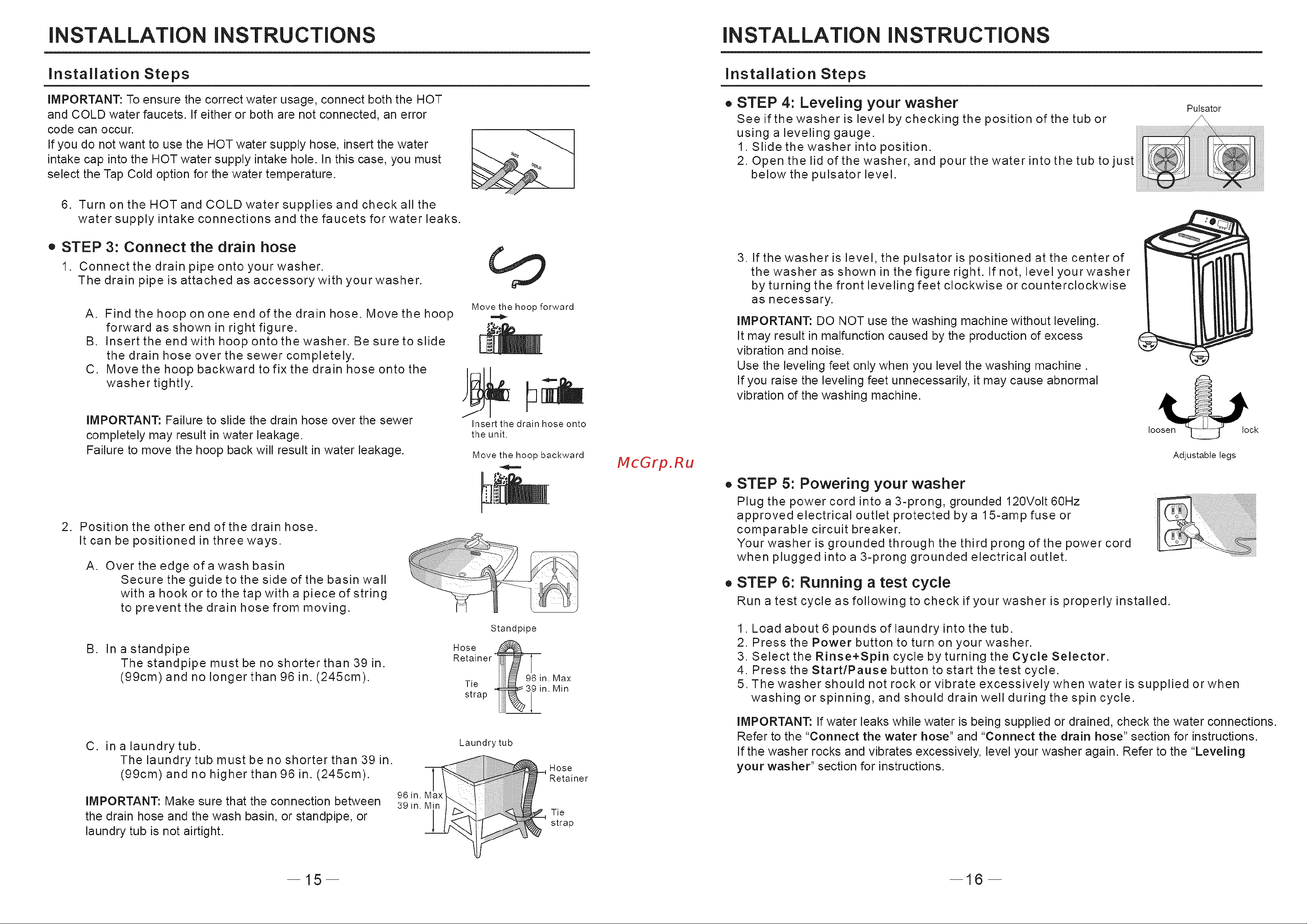 Haier HLTW600AXW [9/46] Installation instructions installation instructions