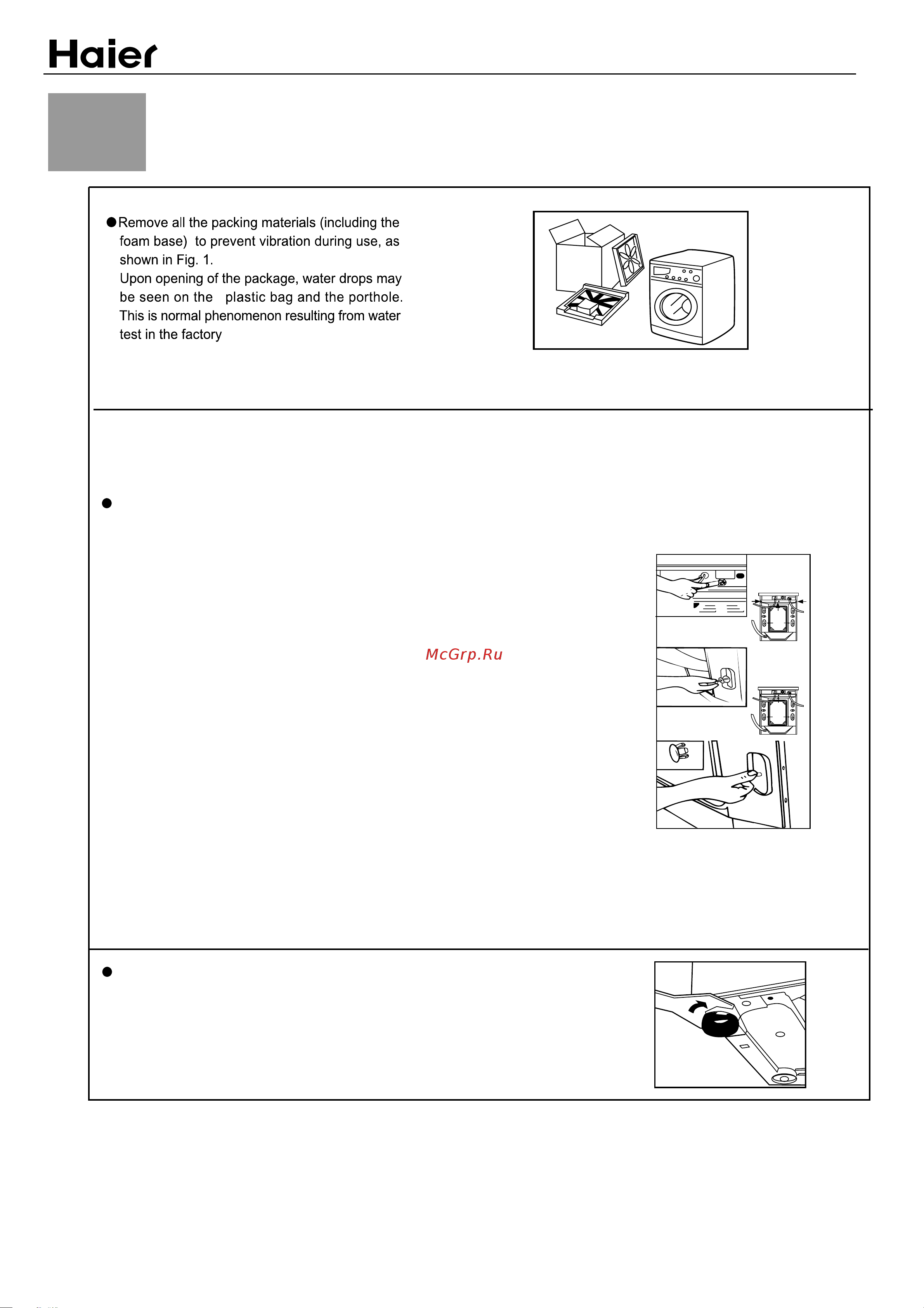 Haier HNS1460TVE [10/27] Installation