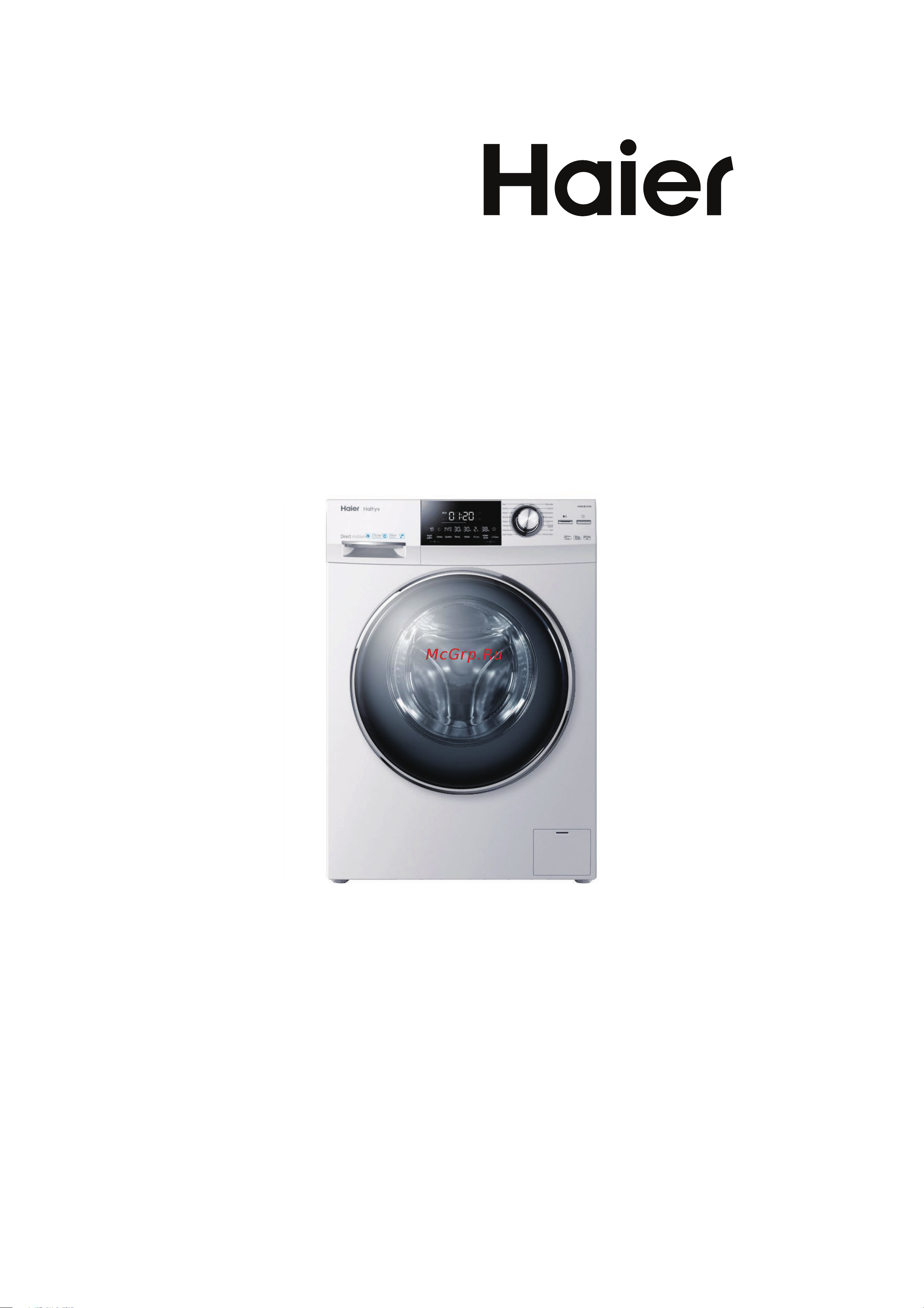 Haier HW80-BD14756 Инструкция по эксплуатации онлайн