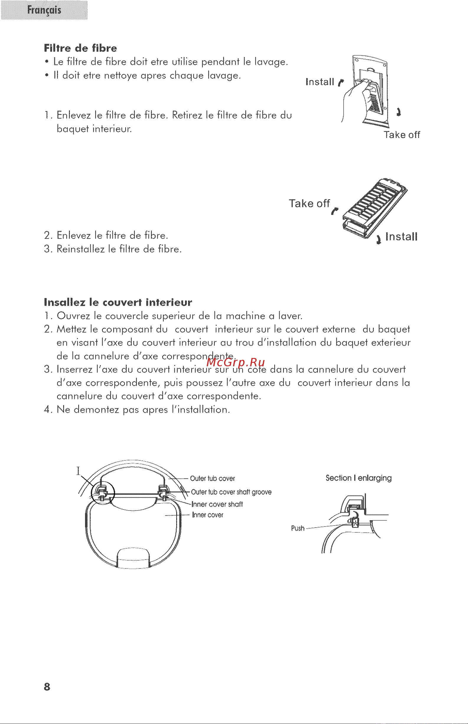 Haier HLT364XXQ [26/52] Fjjtredefib_ e lefiltredefibredoitetreutilisependantl