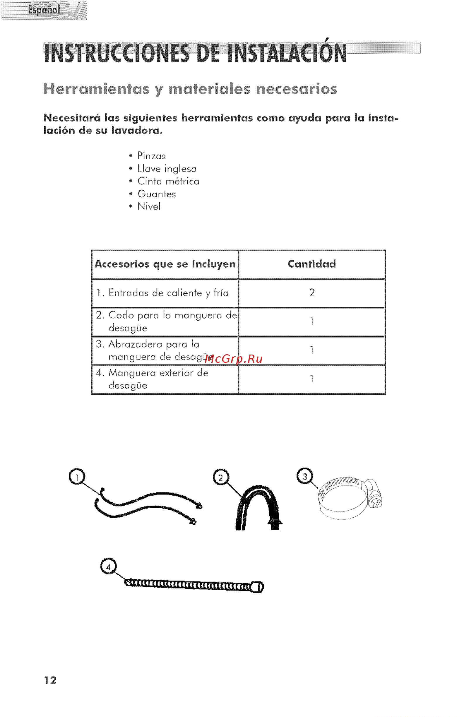 Haier HLT364XXQ [46/52] Necesi_ar_ las siguientes herra_ientas coco ayuda para ma insta _aci6n de su k_vc_cjora