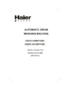 Haier XQG60-HA1000TX(M) Инструкция по эксплуатации