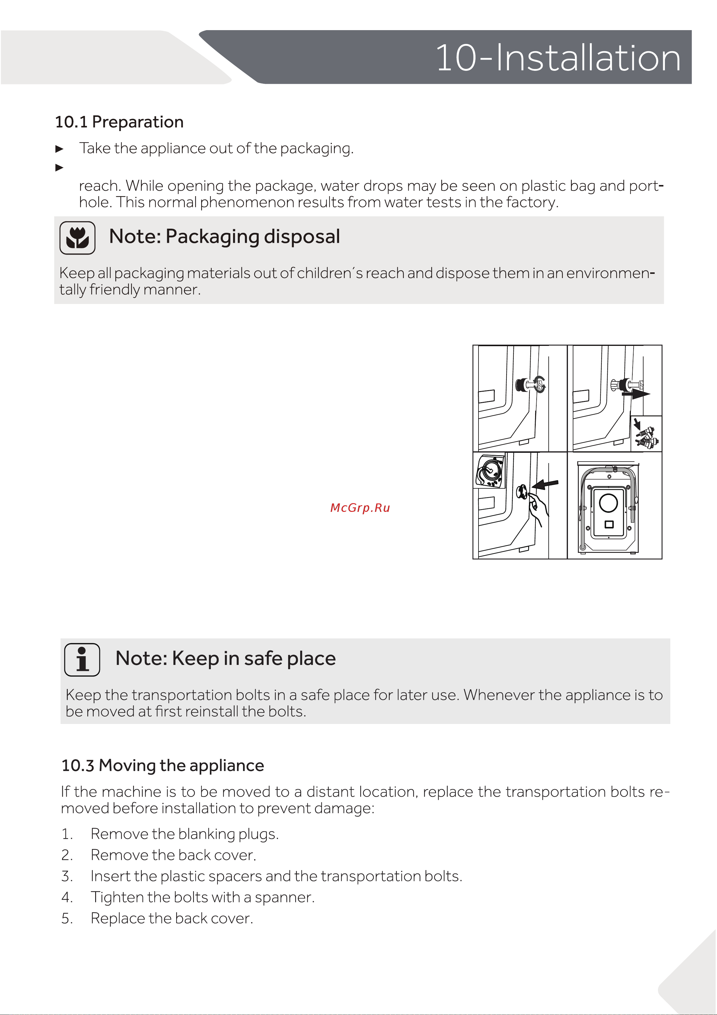 Haier HW80-SB1230N [25/64] Dismantle the transportation bolts