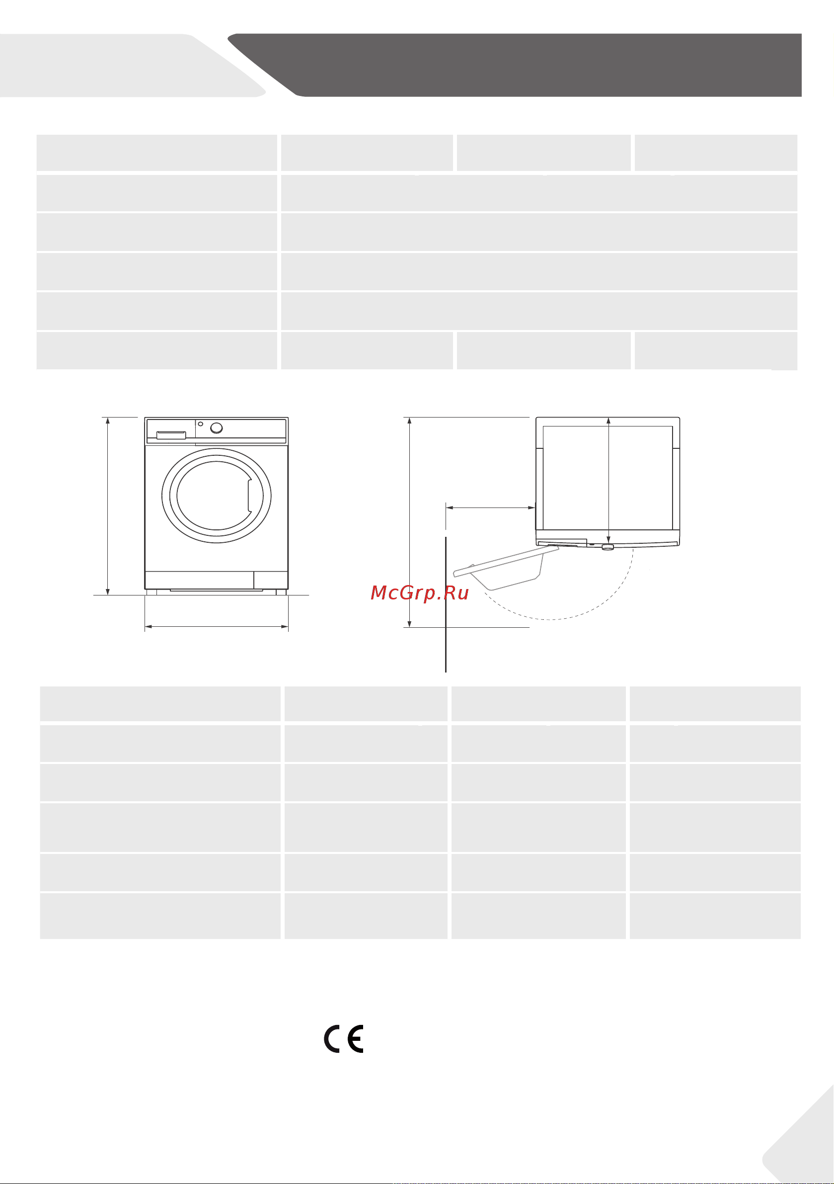 Haier HW100-SB1230N [29/64] Technical data