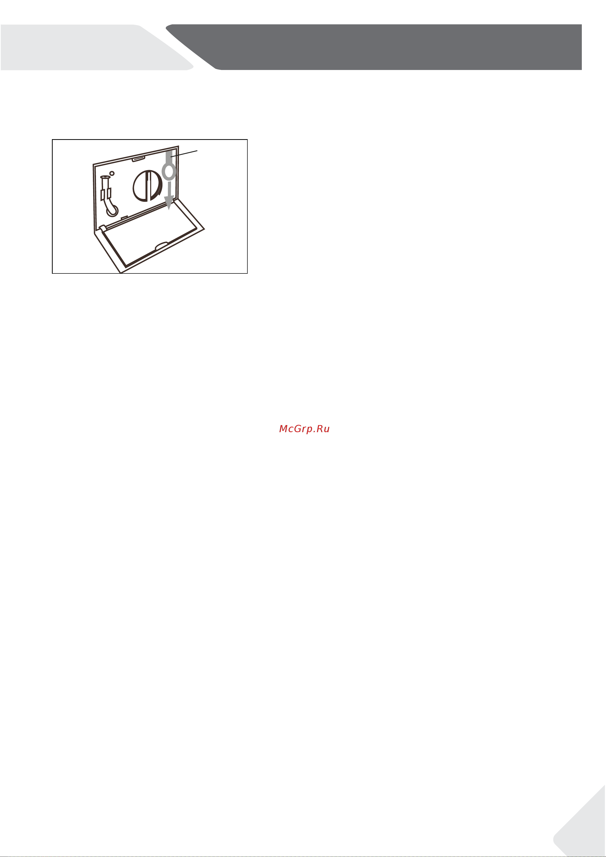 Haier HW100-SB1230N [57/64] Guida alla risoluzione dei problemi