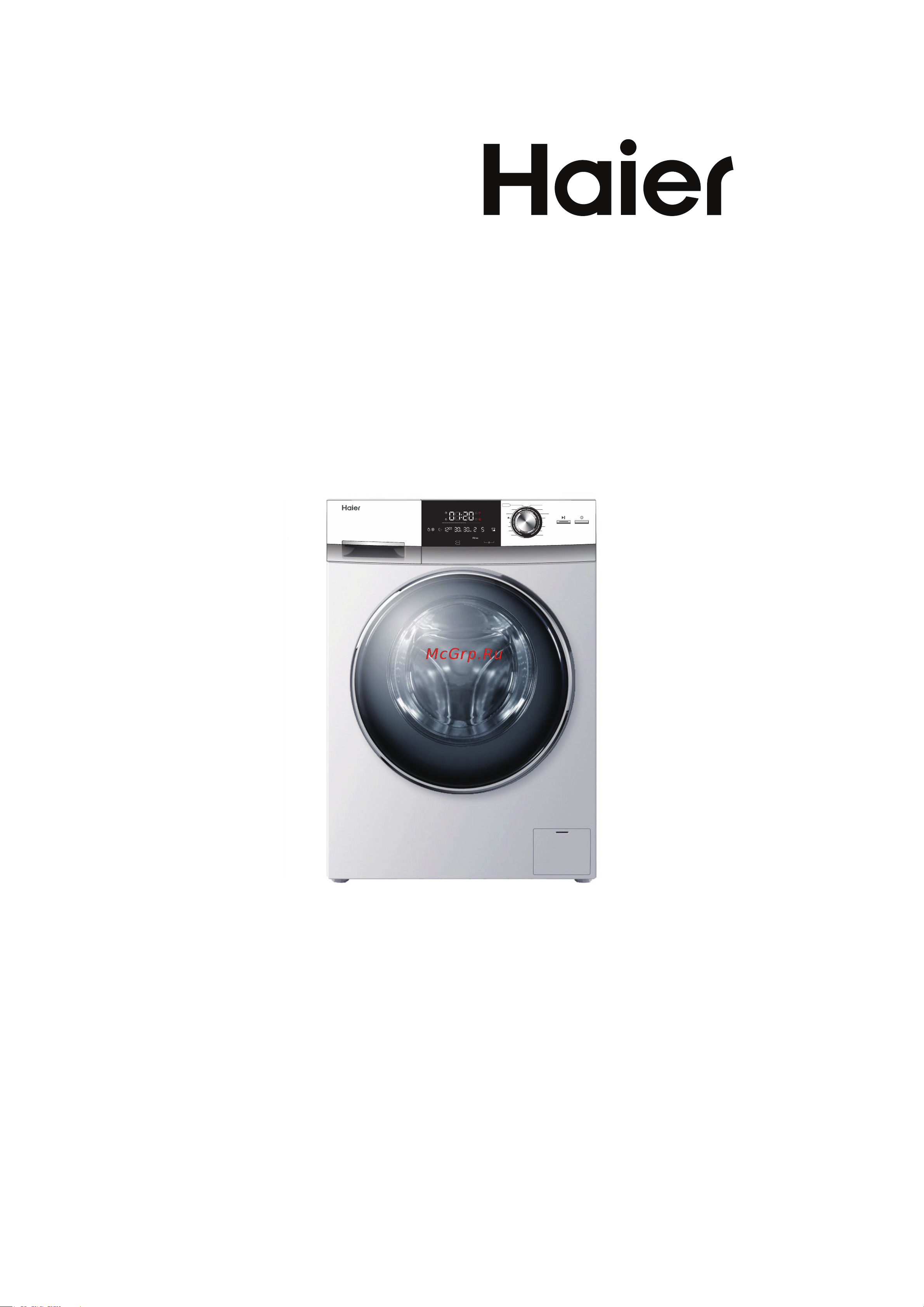 Haier HWM80-FD756DD Инструкция по эксплуатации онлайн