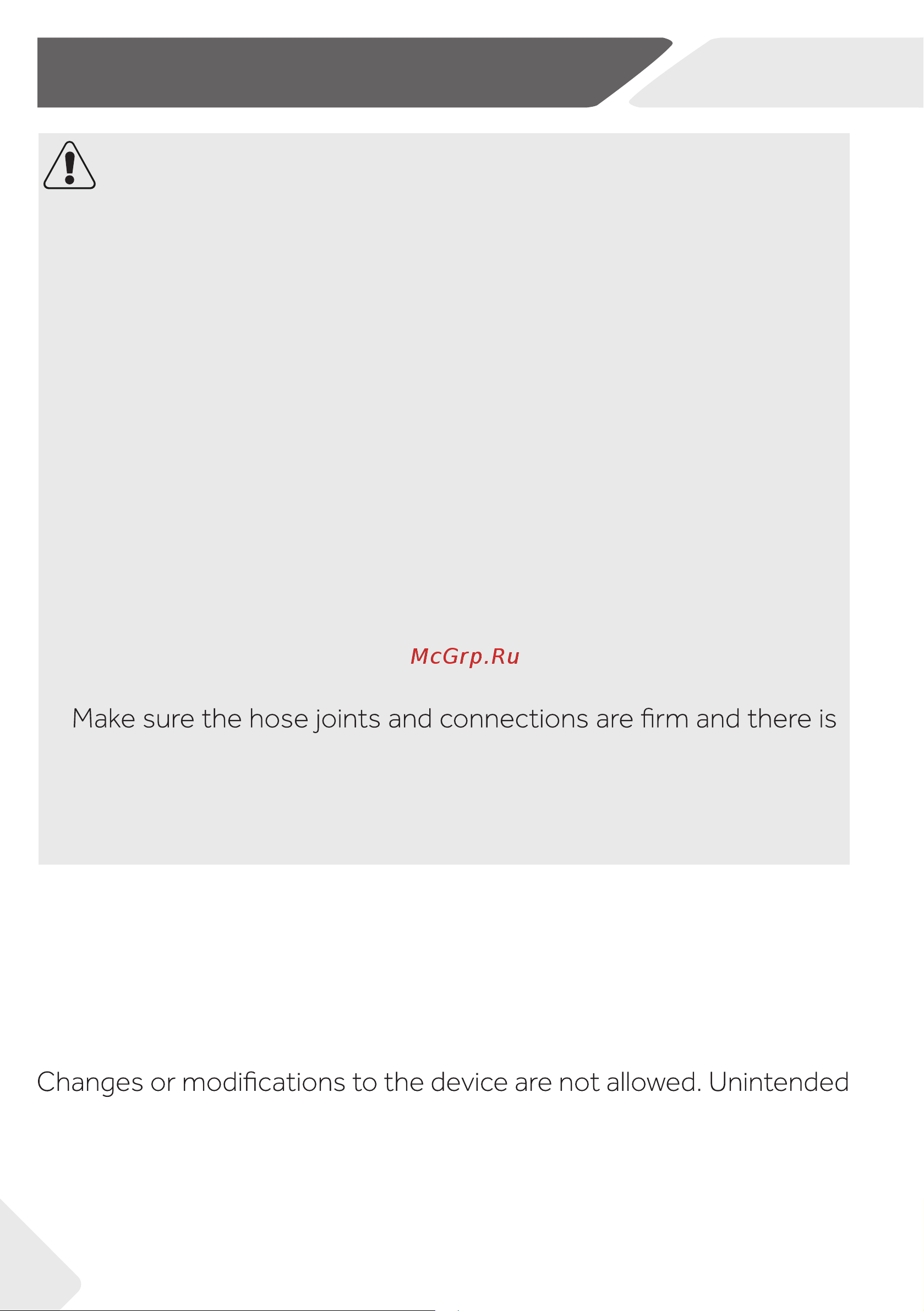 Haier HWM70-FD10829 [6/29] Safety information