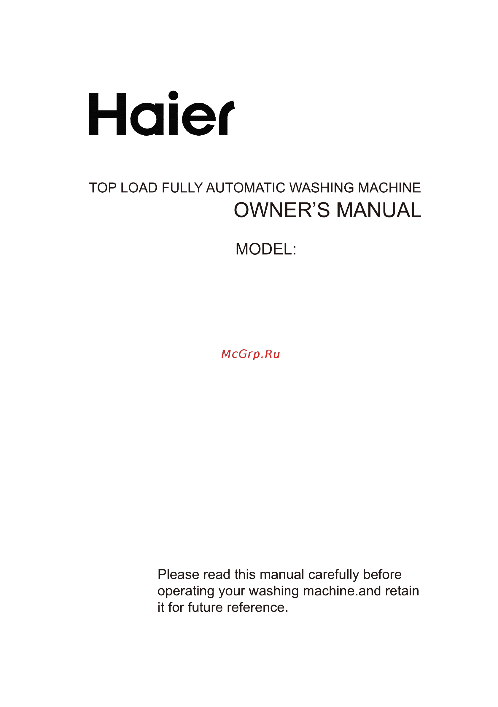 Haier HWM120-M1990DD Инструкция по эксплуатации онлайн