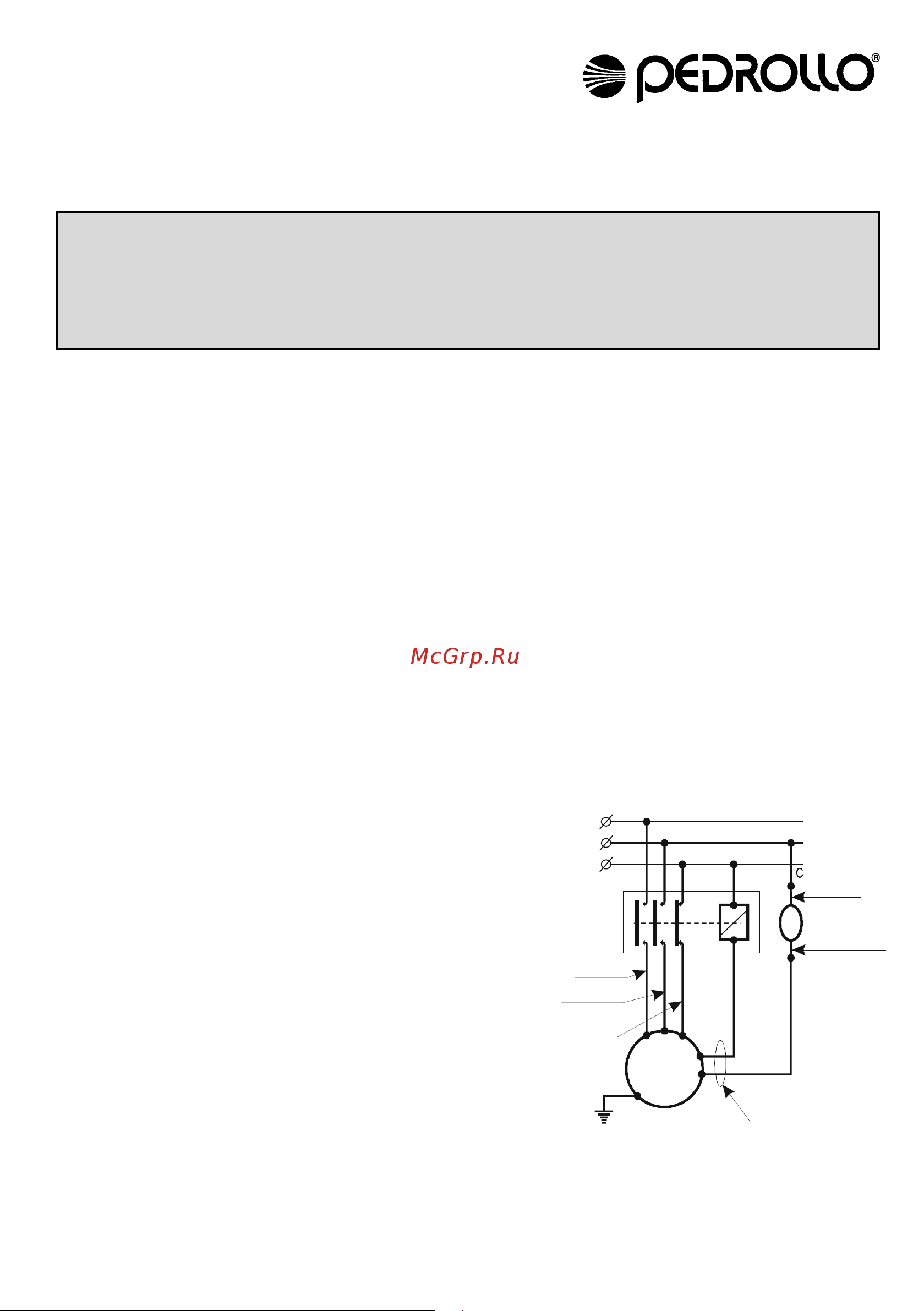Pedrollo VXCm 15/70 [2/6] Условия эксплуатации