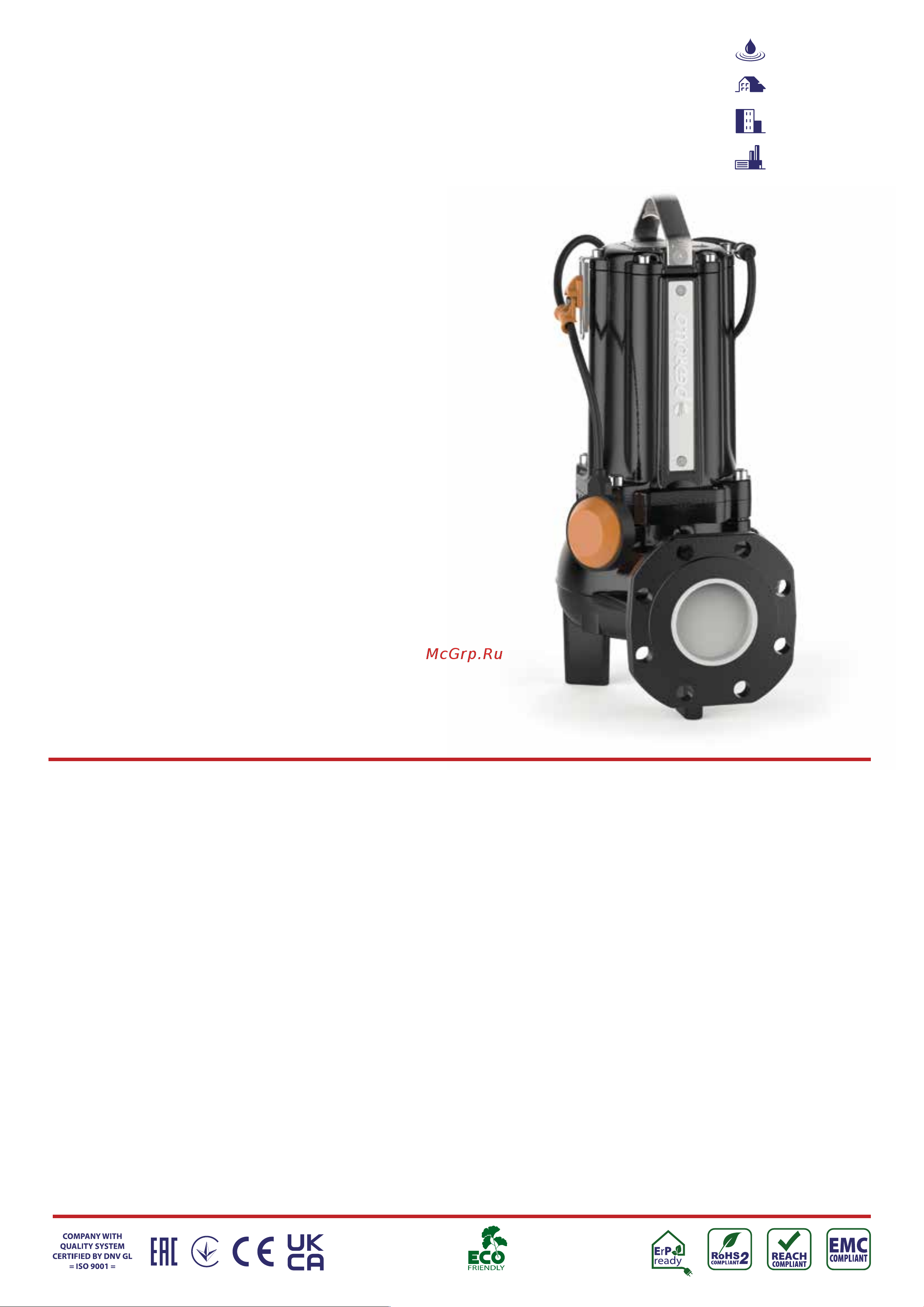 Pedrollo MC 40/65-F New [10/20] Трехфазный