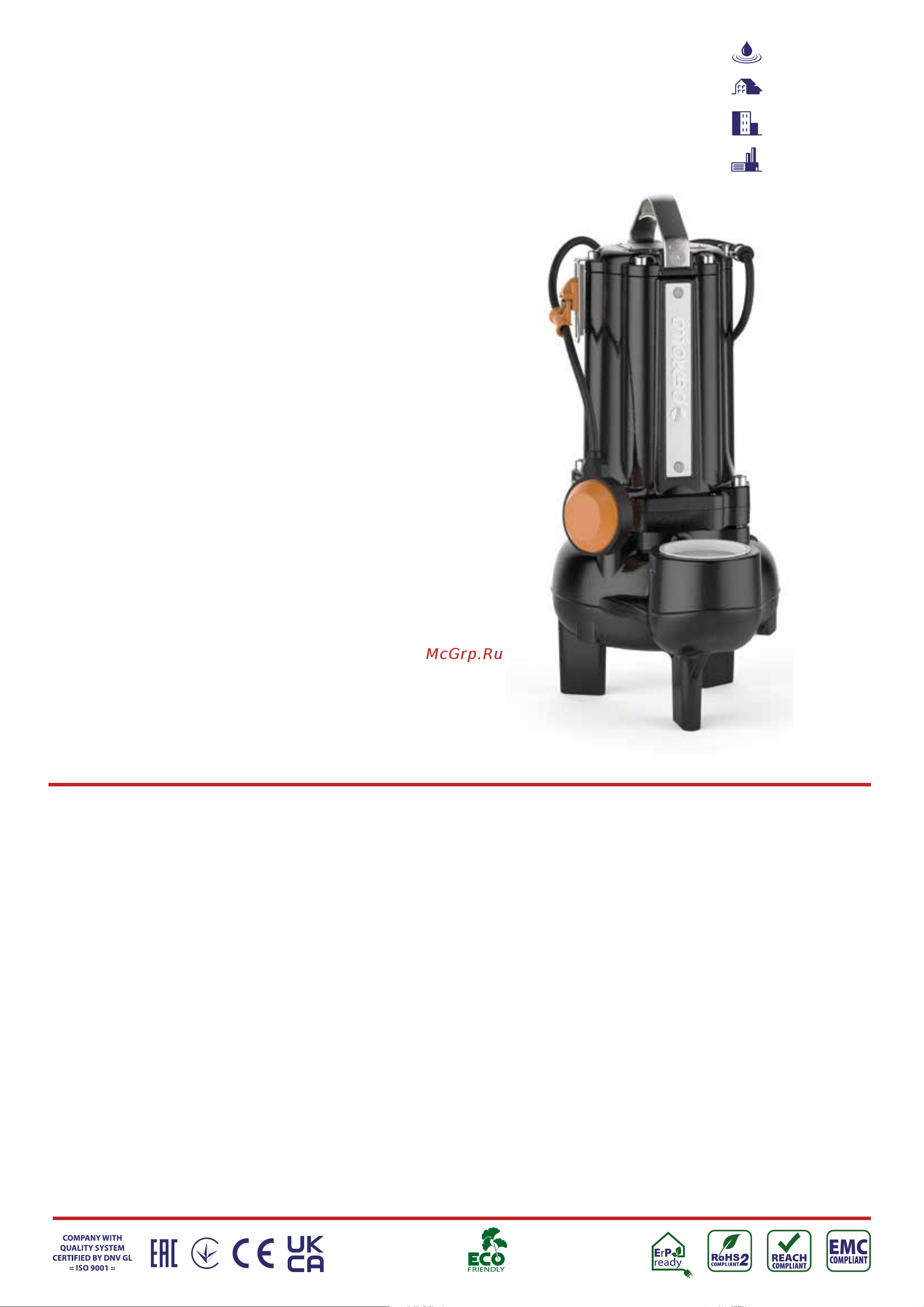 Pedrollo MC 40/65-F New [2/20] Погружные насосы vortex