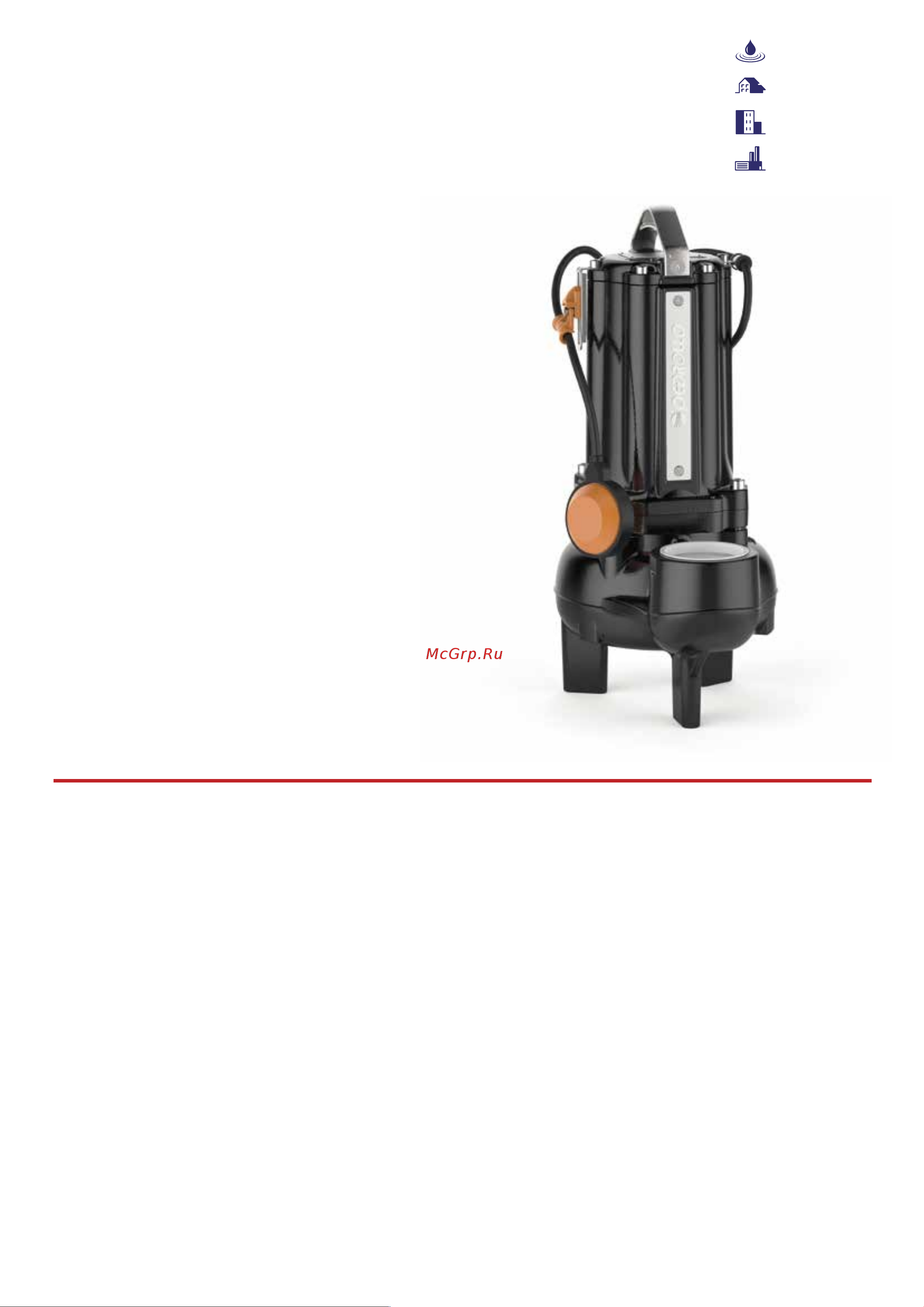Pedrollo MC 40/65-F New [6/20] Мк 15 20 30 40 50 мс 30 40 65