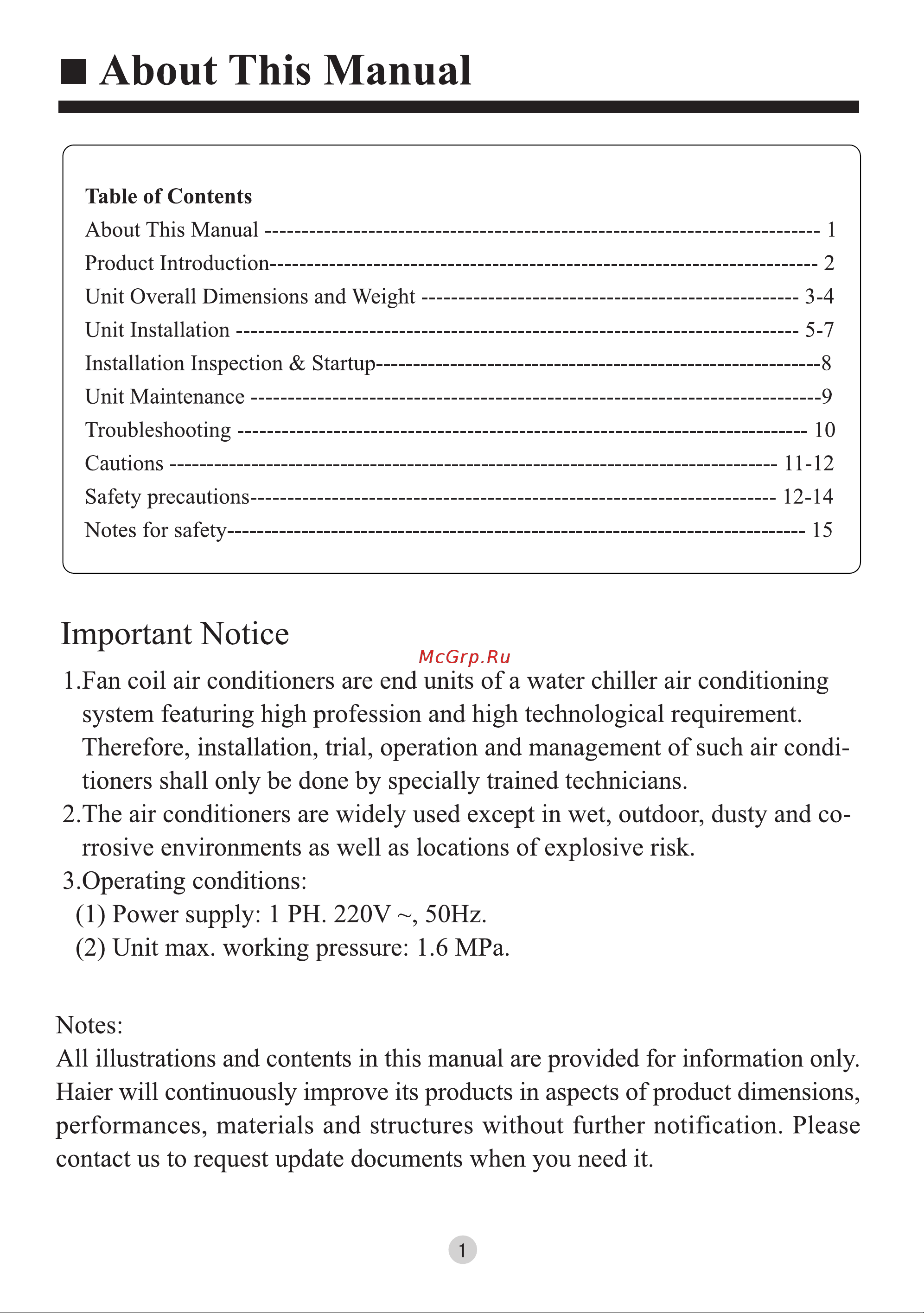 Haier FCE-204BCD2A [2/16] About this manual