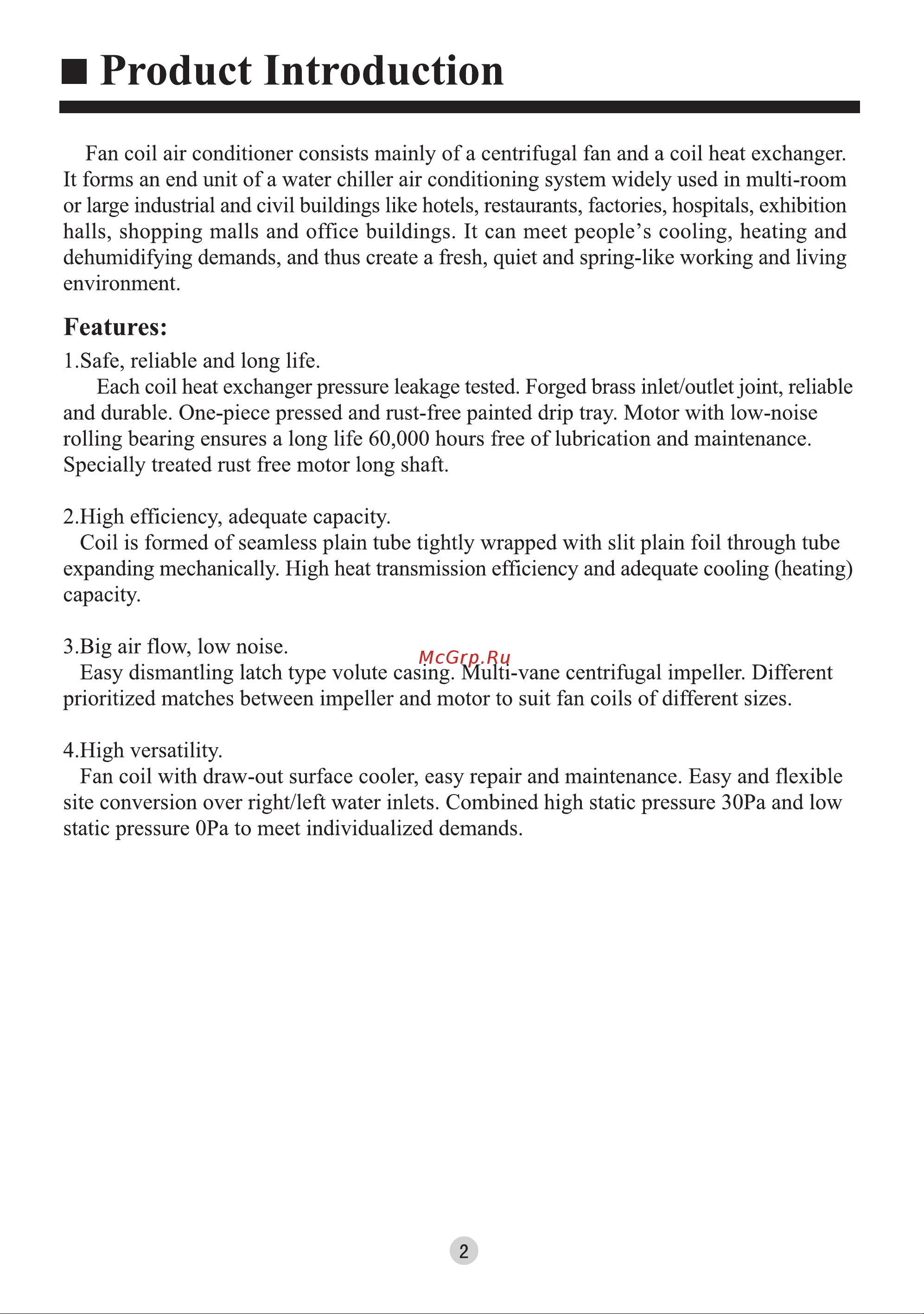 Haier FCE-068BCN2B [3/16] Product introduction