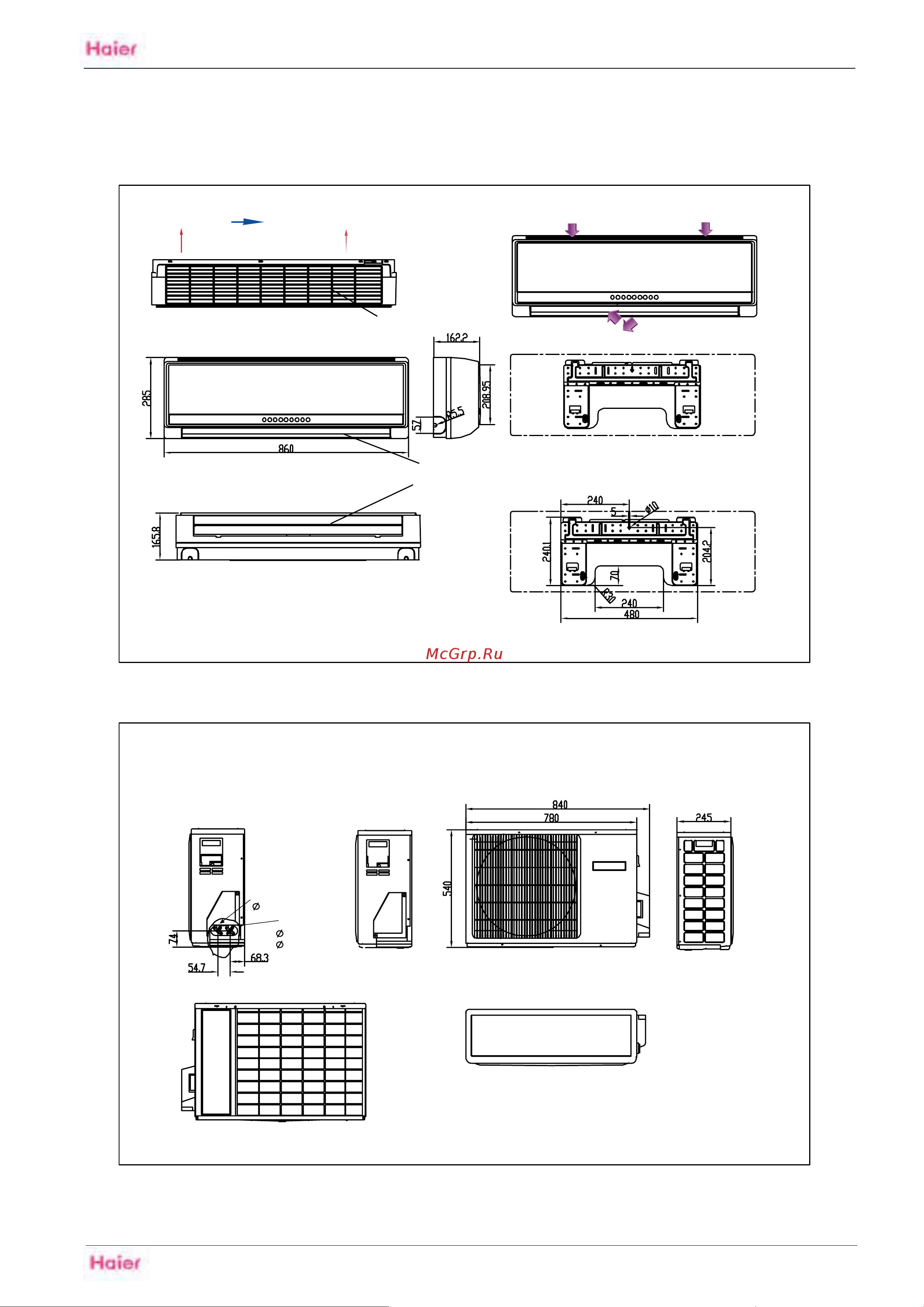 Haier HSU-09H03R(QXF) Технические данные онлайн [8/24] 623302