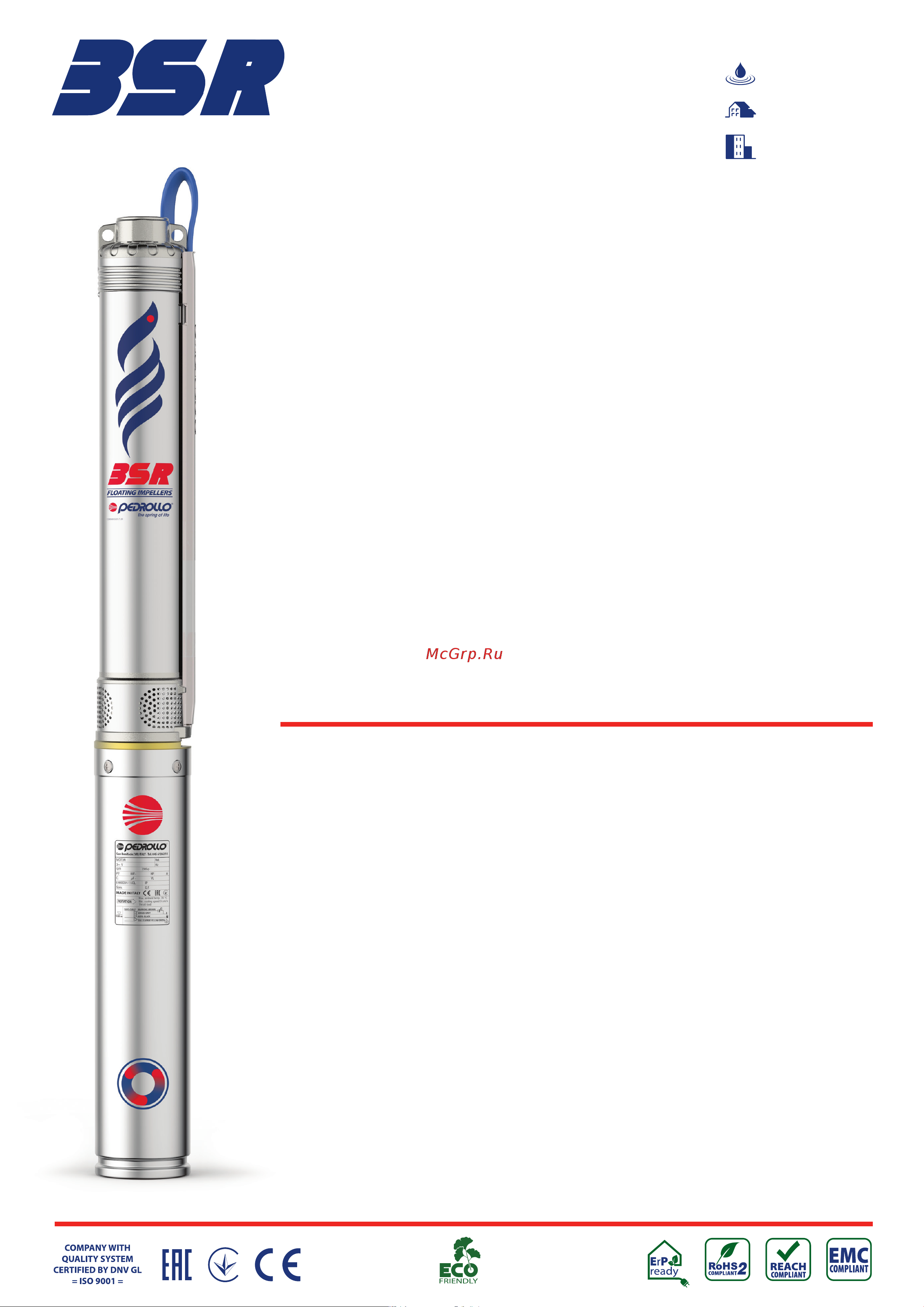 Pedrollo 3SRm 2/30 [2/6] Высокие эксплуатационные характеристики