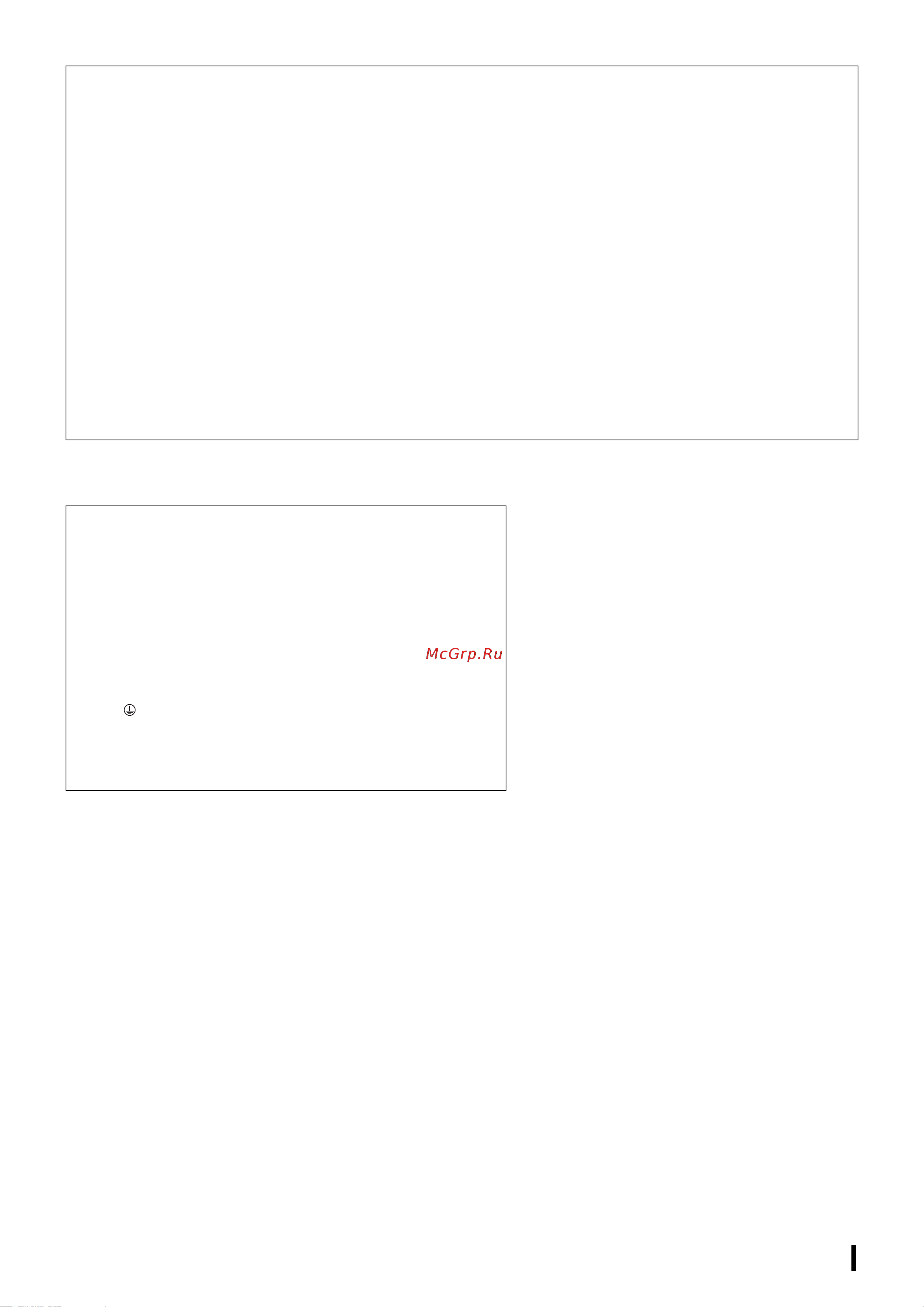 Yamaha SWP1-16MMF [3/21] Fcc information for us customers