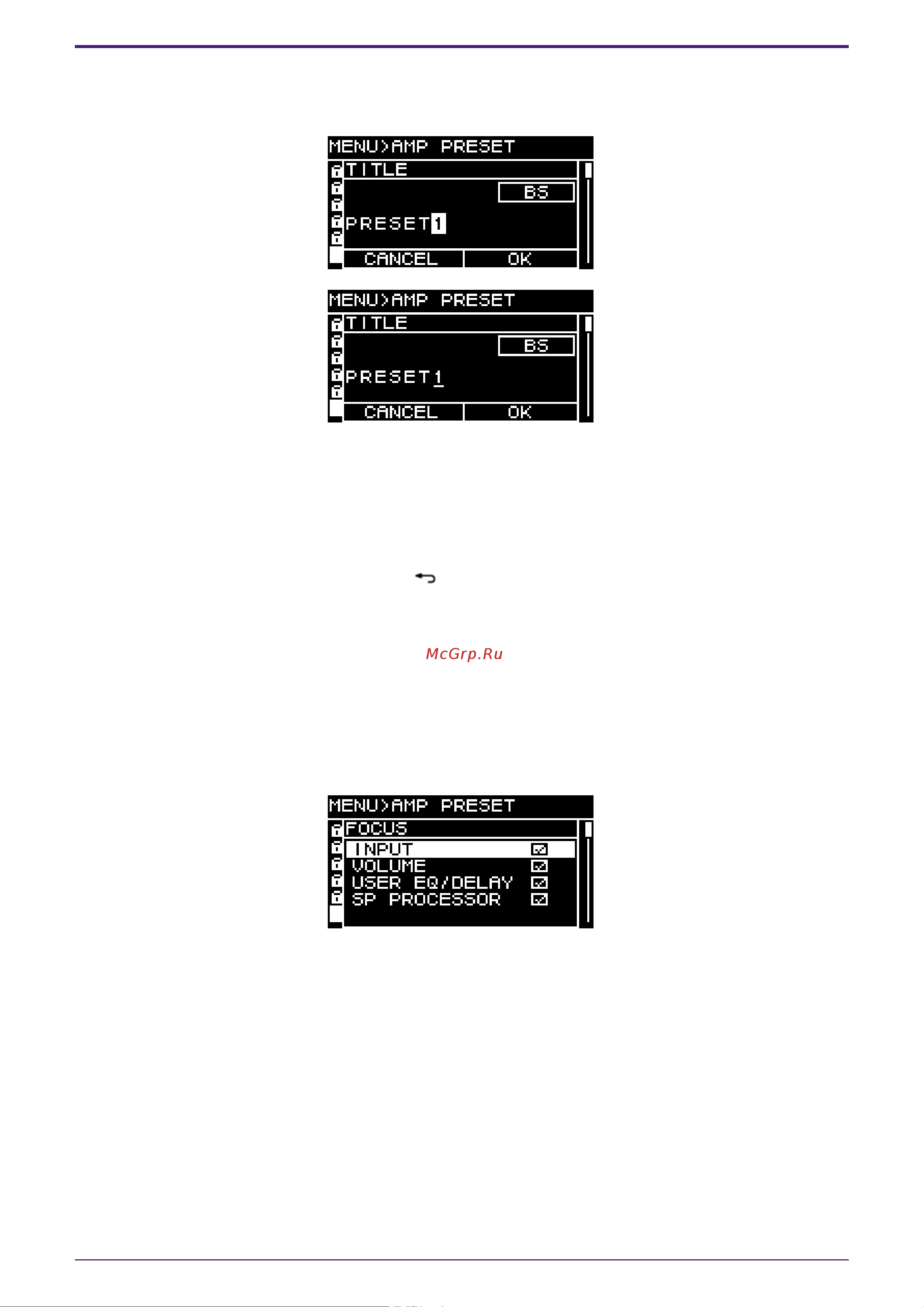 Yamaha PC406-D [36/109] Title название
