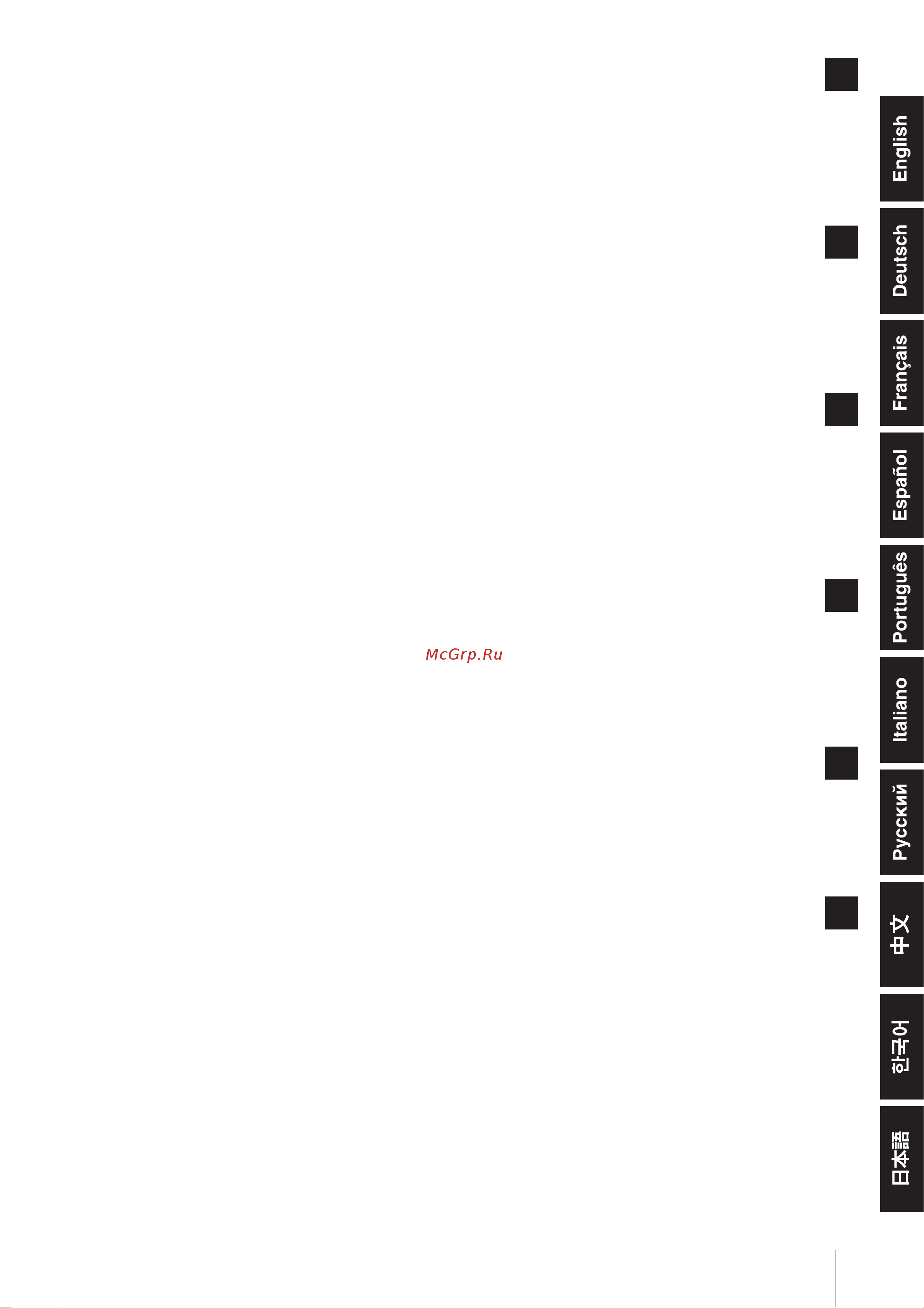 Yamaha PC406-D [21/26] About using bsd licensed software