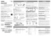 Yamaha PA2120 Руководство пользователя