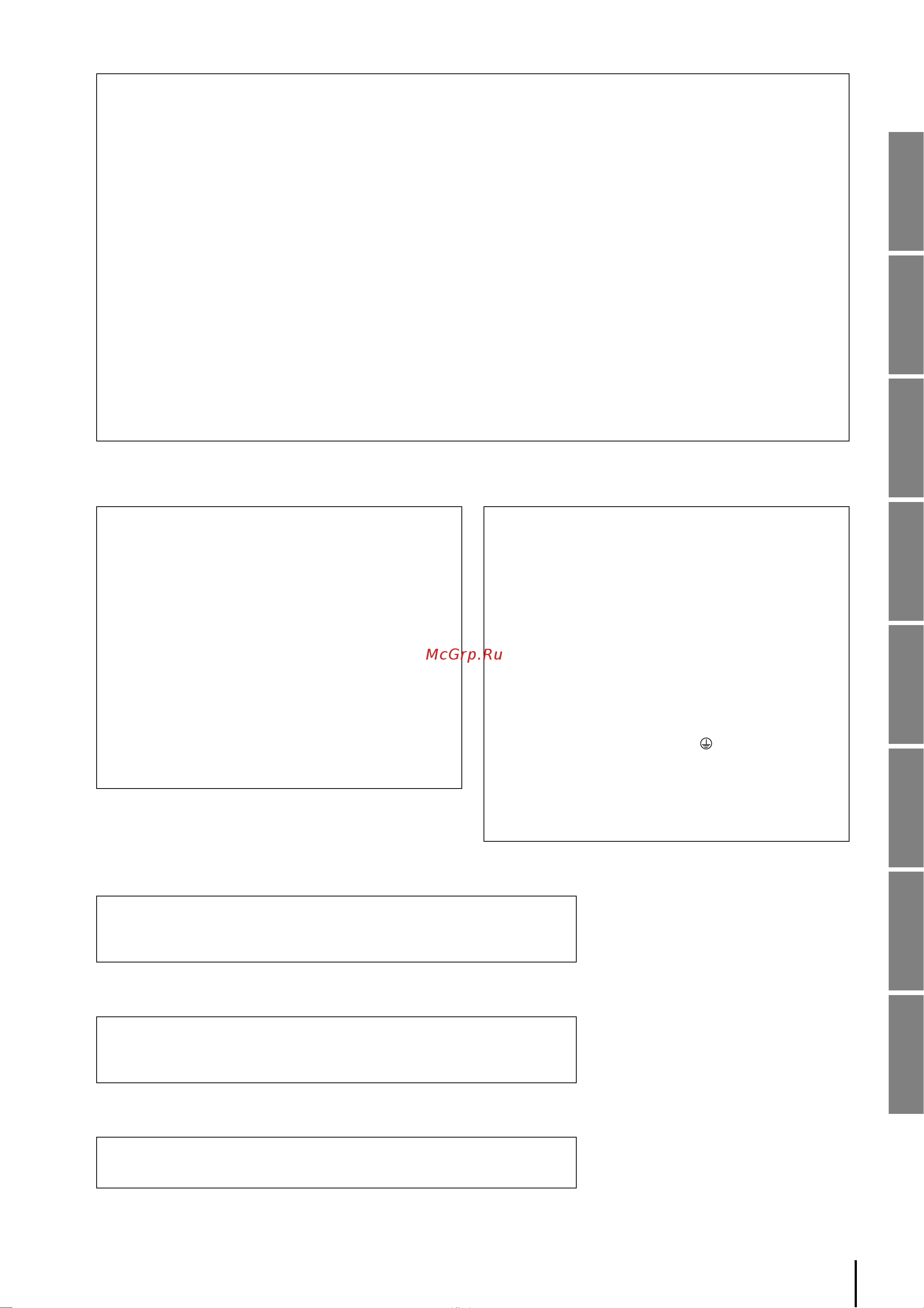 Yamaha XMV4140 [3/42] Fcc information u s a