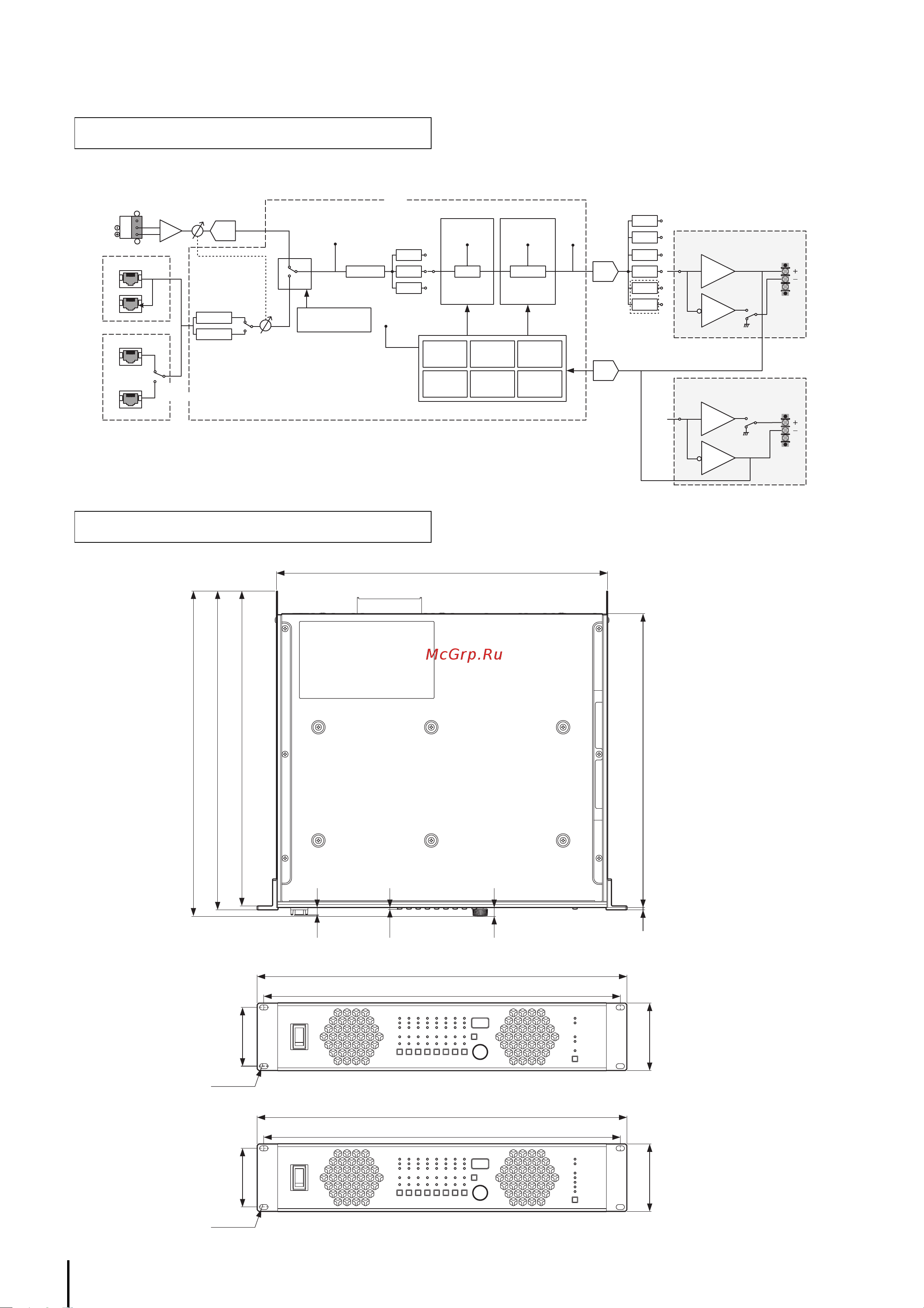 Yamaha XMV8280 [34/42] Specifications