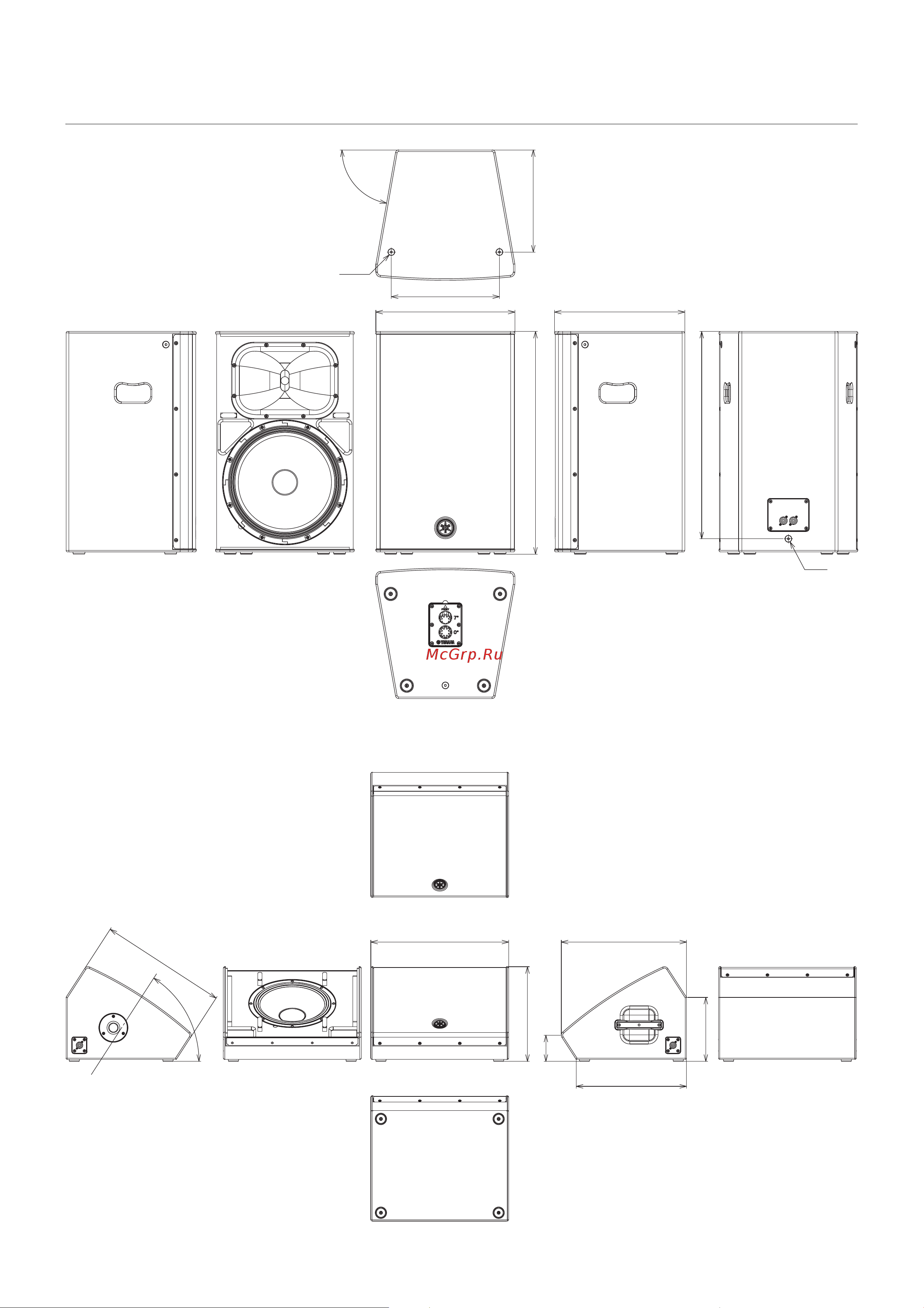 Yamaha CHR15 [15/18] Dimensions