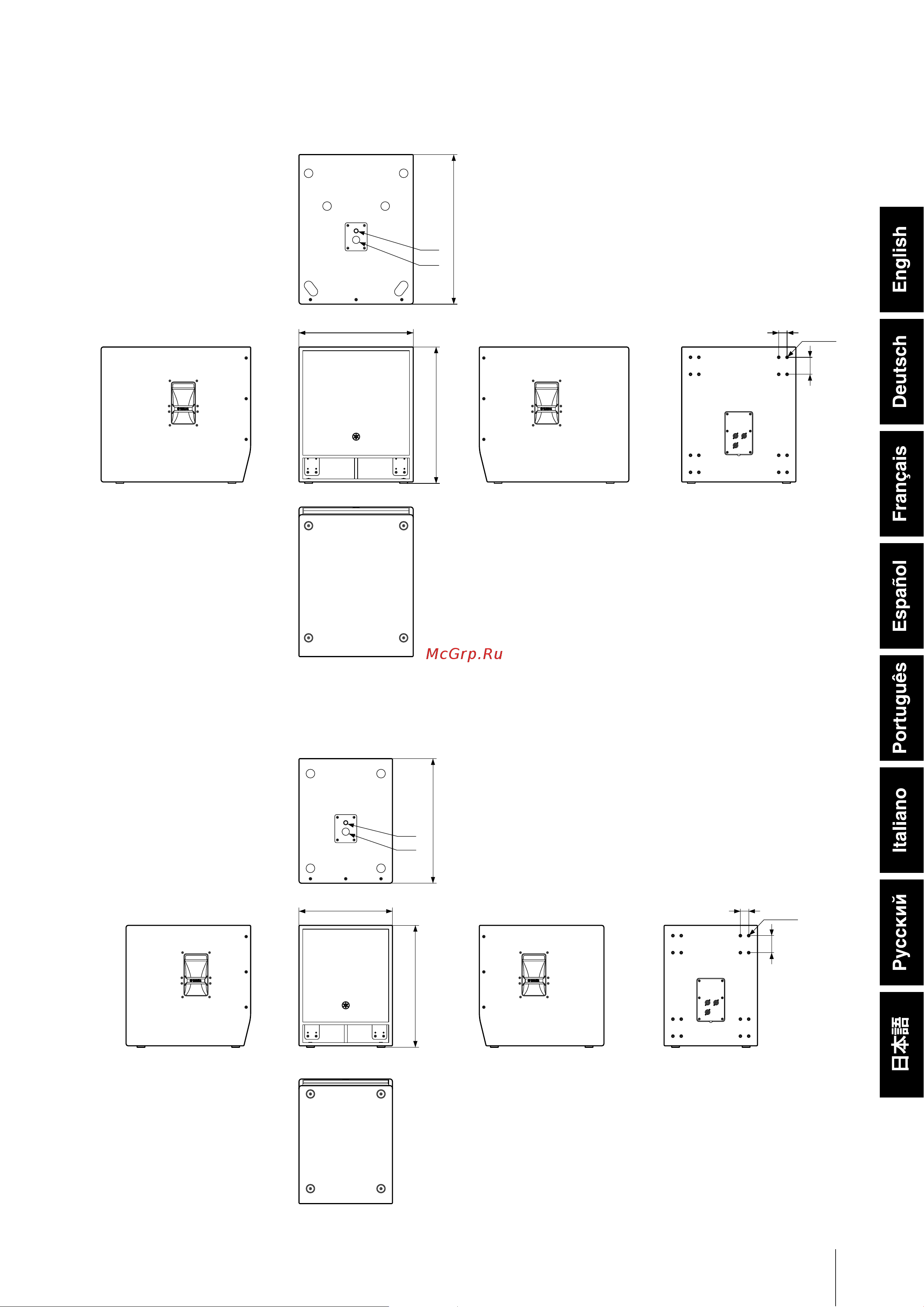 Yamaha CXS18XLFW [10/13] Dimensions