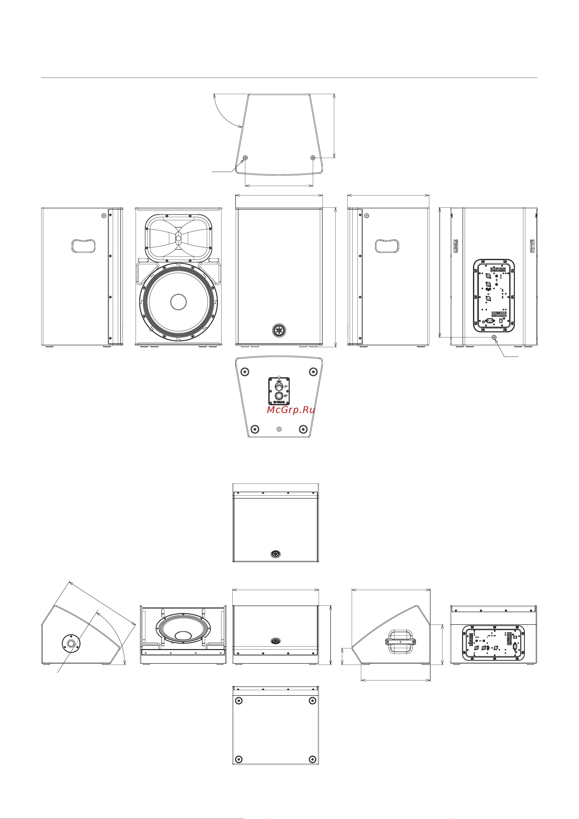 Yamaha DHR10 [20/26] Dimensions
