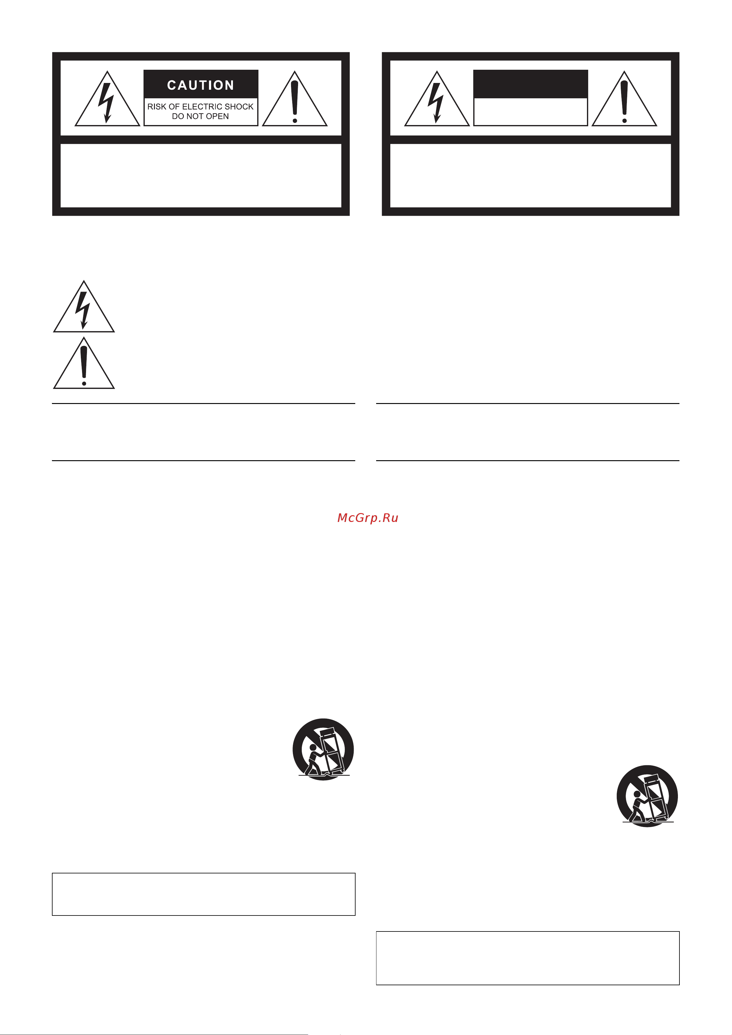 Yamaha DZR15-DW [2/31] Important safety instructions
