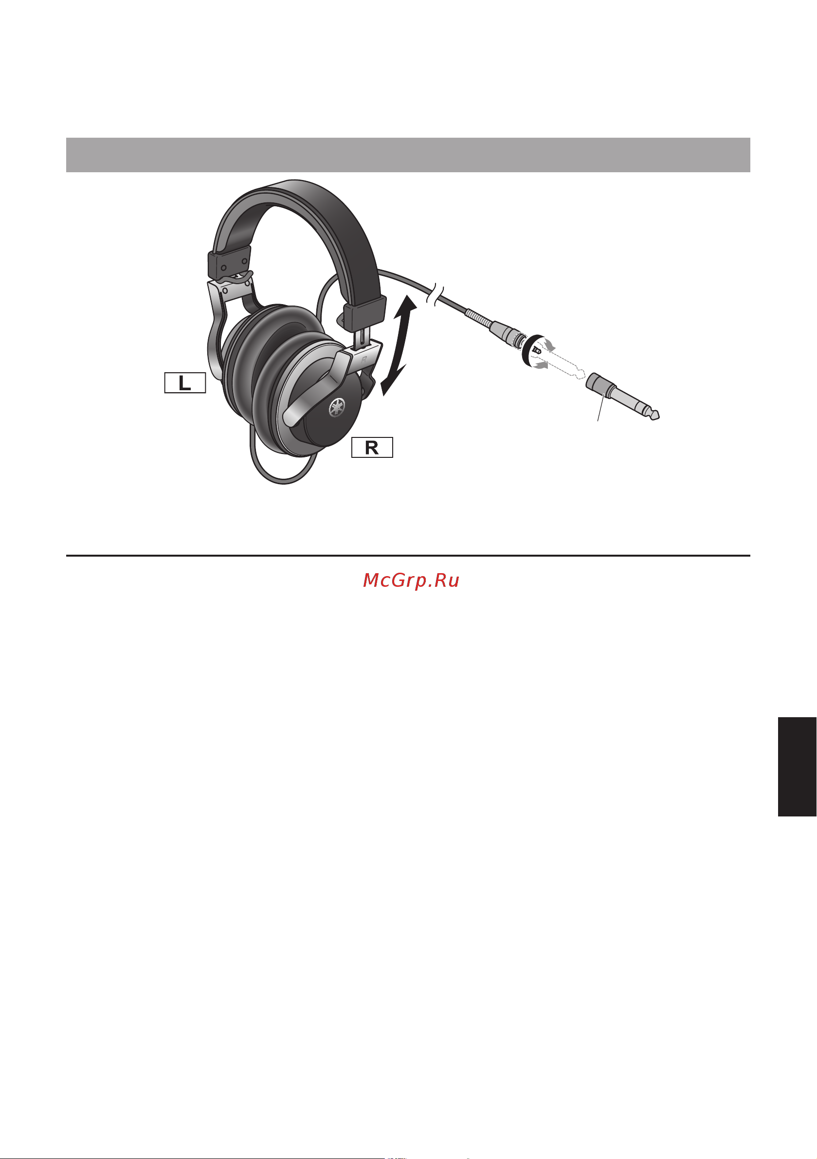 Yamaha HPH-MT7 [3/6] Инструкции по использованию наушников