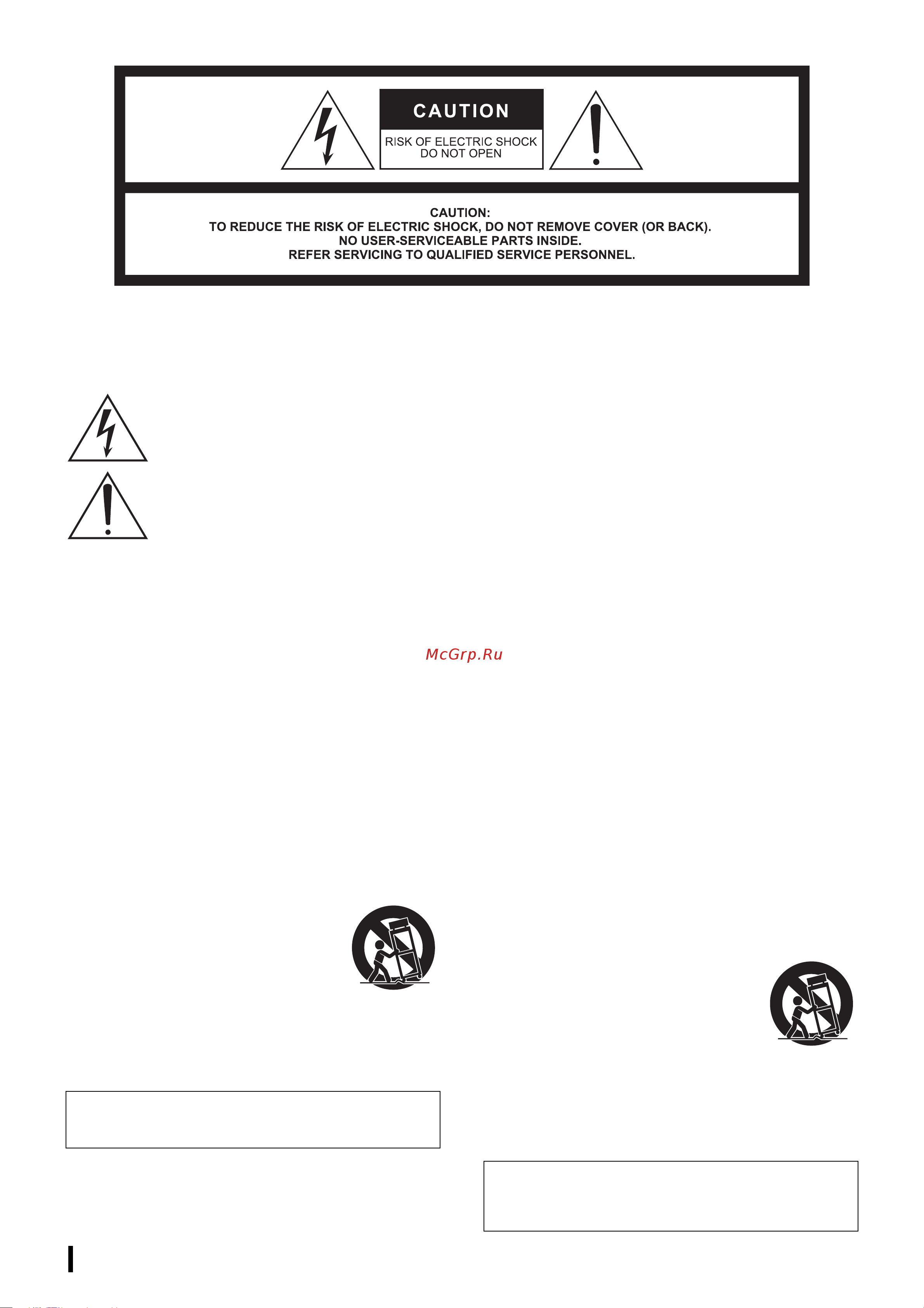 Yamaha RMio64-D [2/34] Important safety instructions